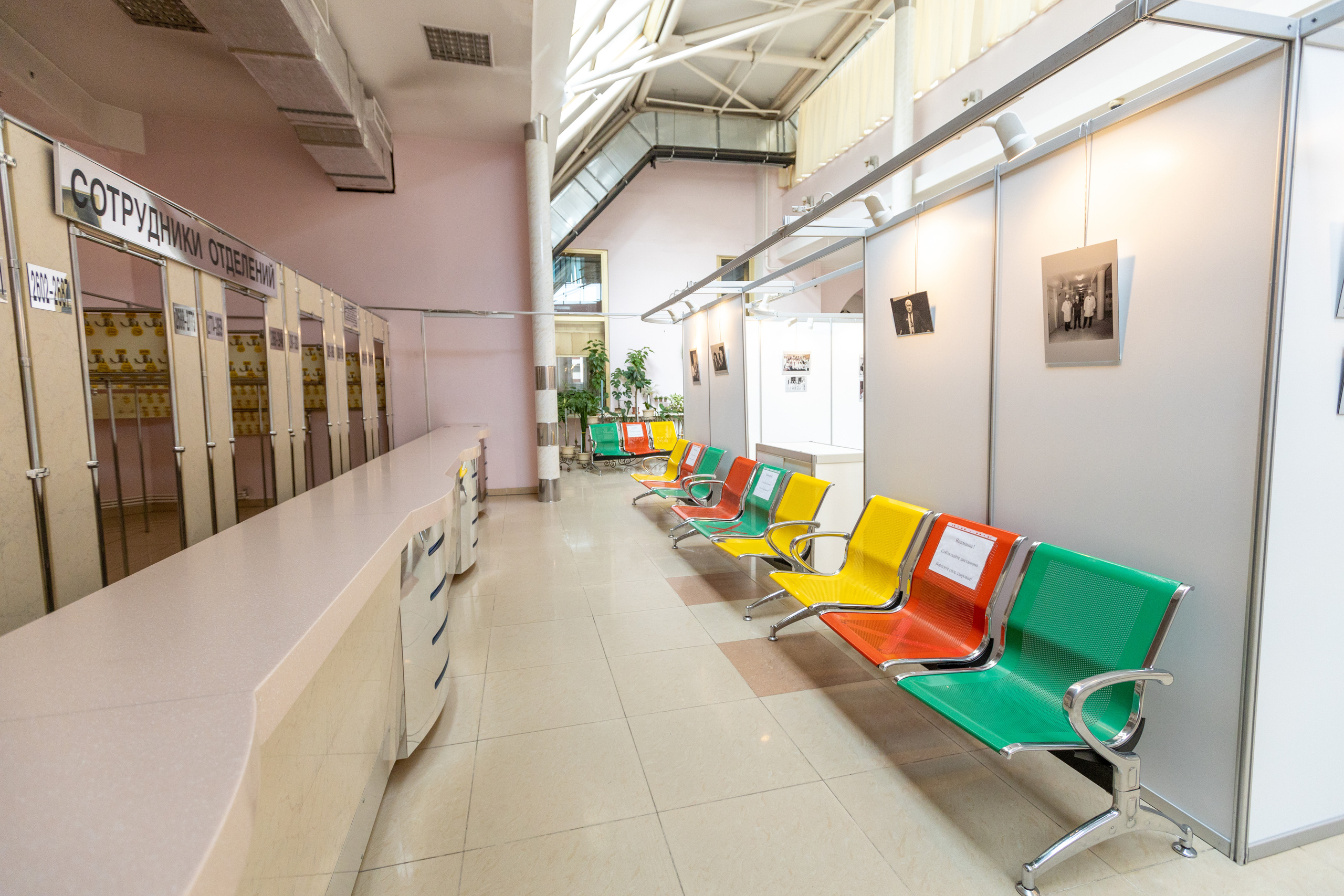 Кардеологический центр им. Бакулева (г. Москва). Фотограф в Туле Крупский АнДРей. Фотостудия «КАДР71» в Туле