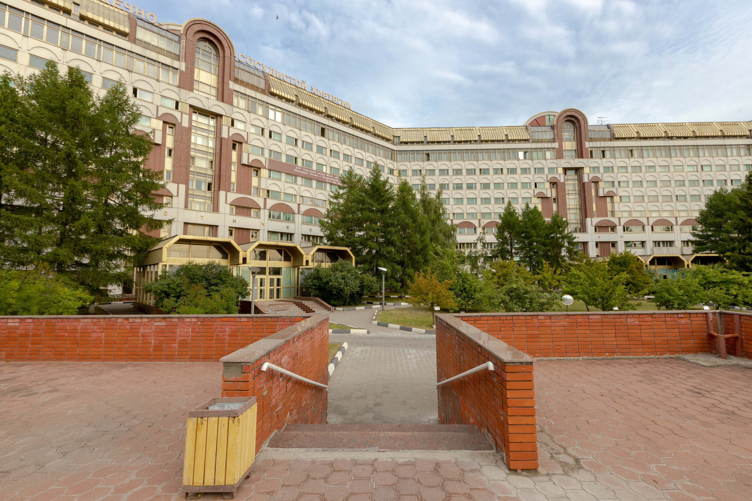 Кардеологический центр им. Бакулева (г. Москва). Фотограф в Туле Крупский АнДРей. Фотостудия «КАДР71» в Туле