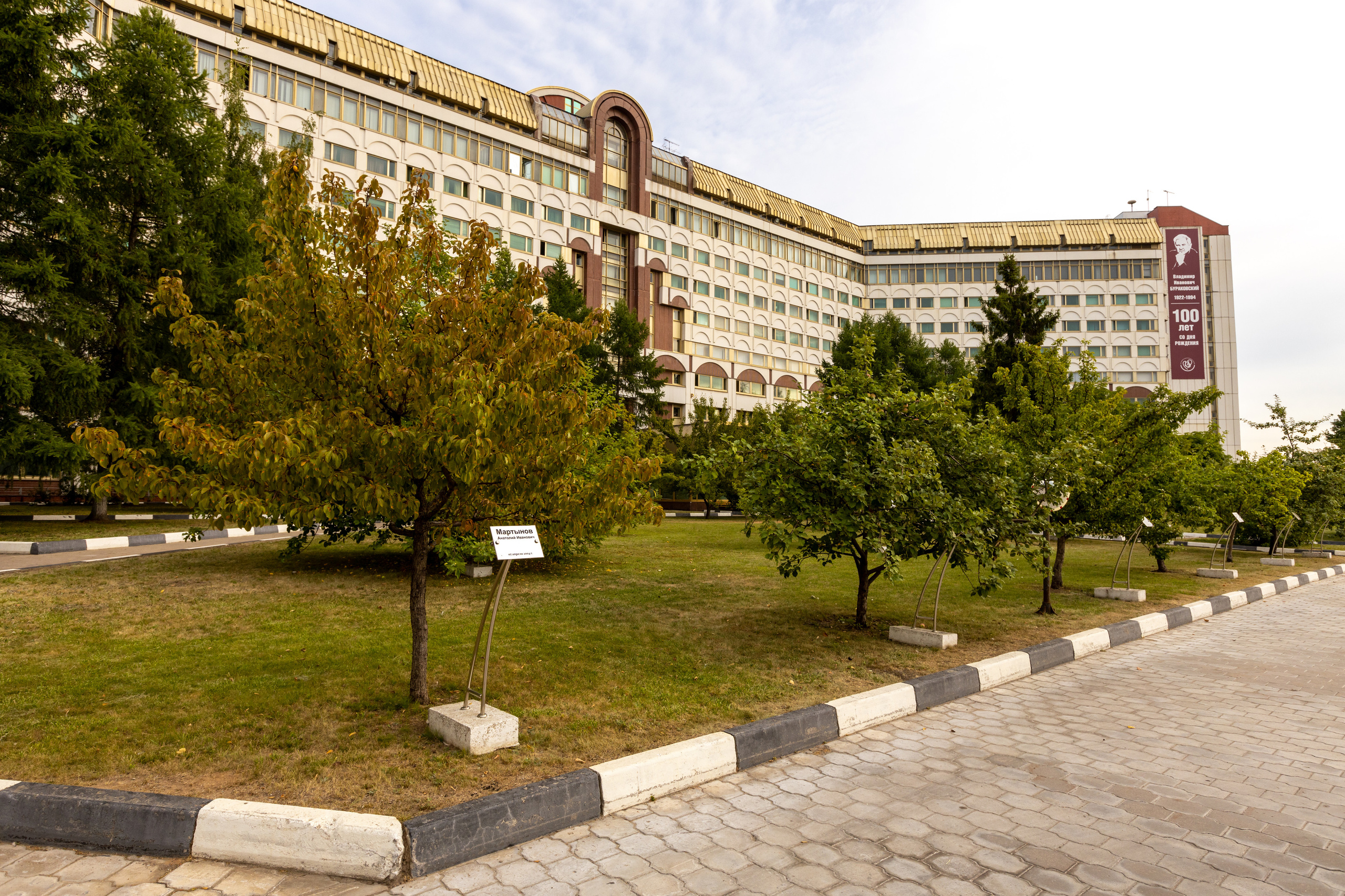 Кардеологический центр им. Бакулева (г. Москва). Фотограф в Туле Крупский АнДРей. Фотостудия «КАДР71» в Туле