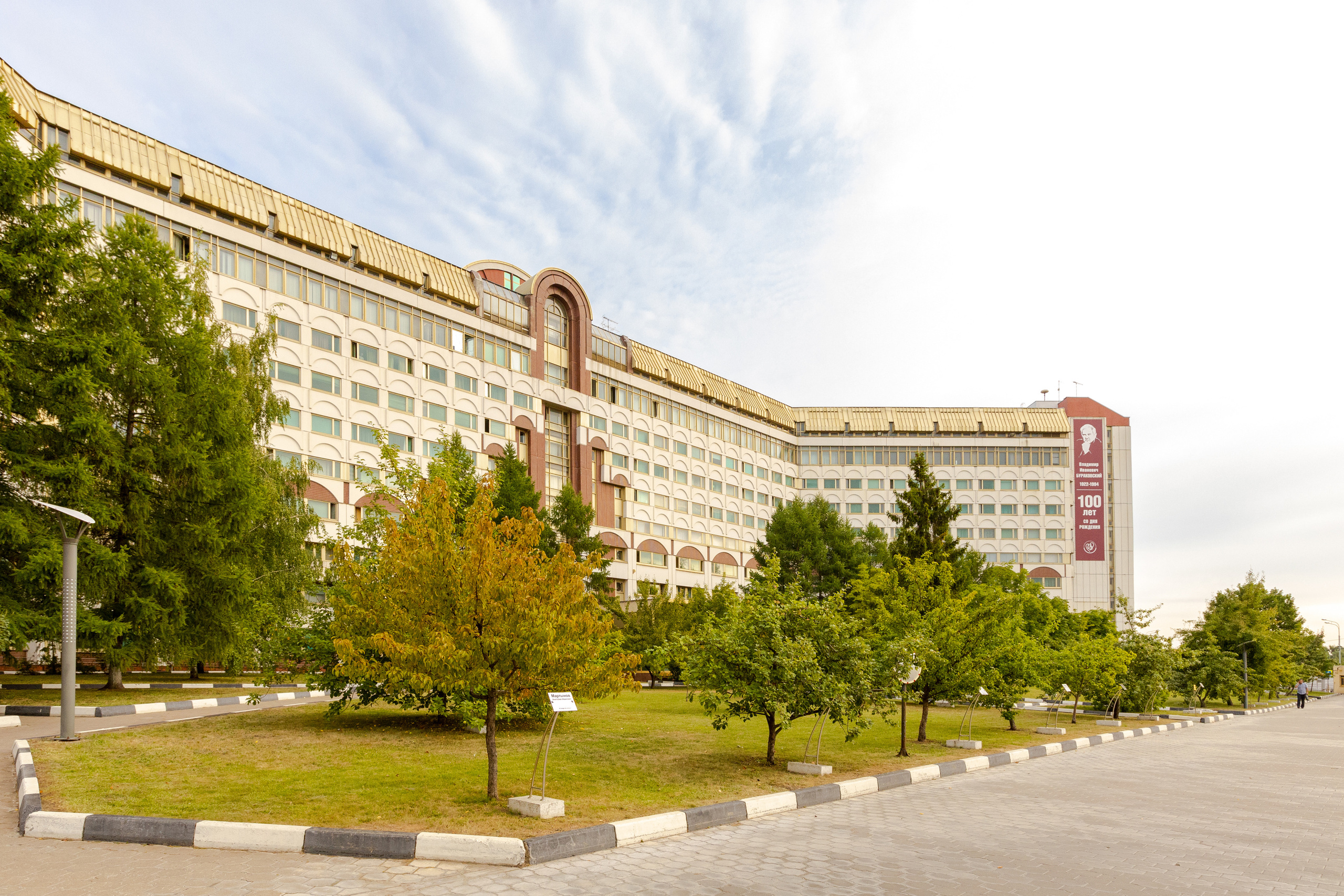 Кардеологический центр им. Бакулева (г. Москва). Фотограф в Туле Крупский АнДРей. Фотостудия «КАДР71» в Туле