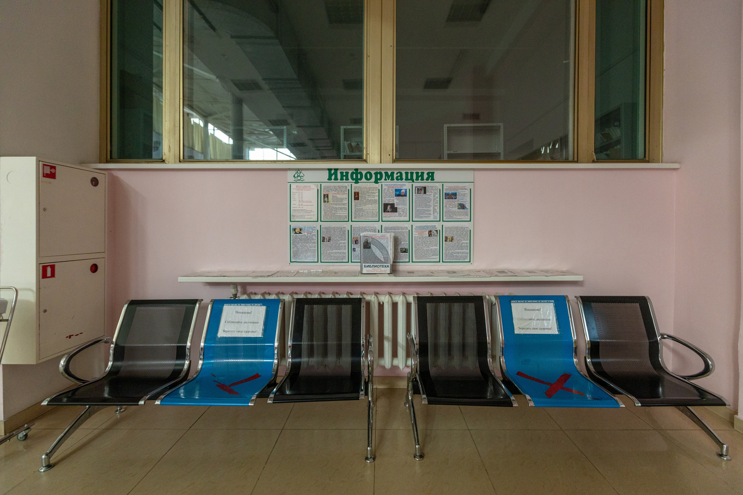 Кардеологический центр им. Бакулева (г. Москва). Фотограф в Туле Крупский АнДРей. Фотостудия «КАДР71» в Туле