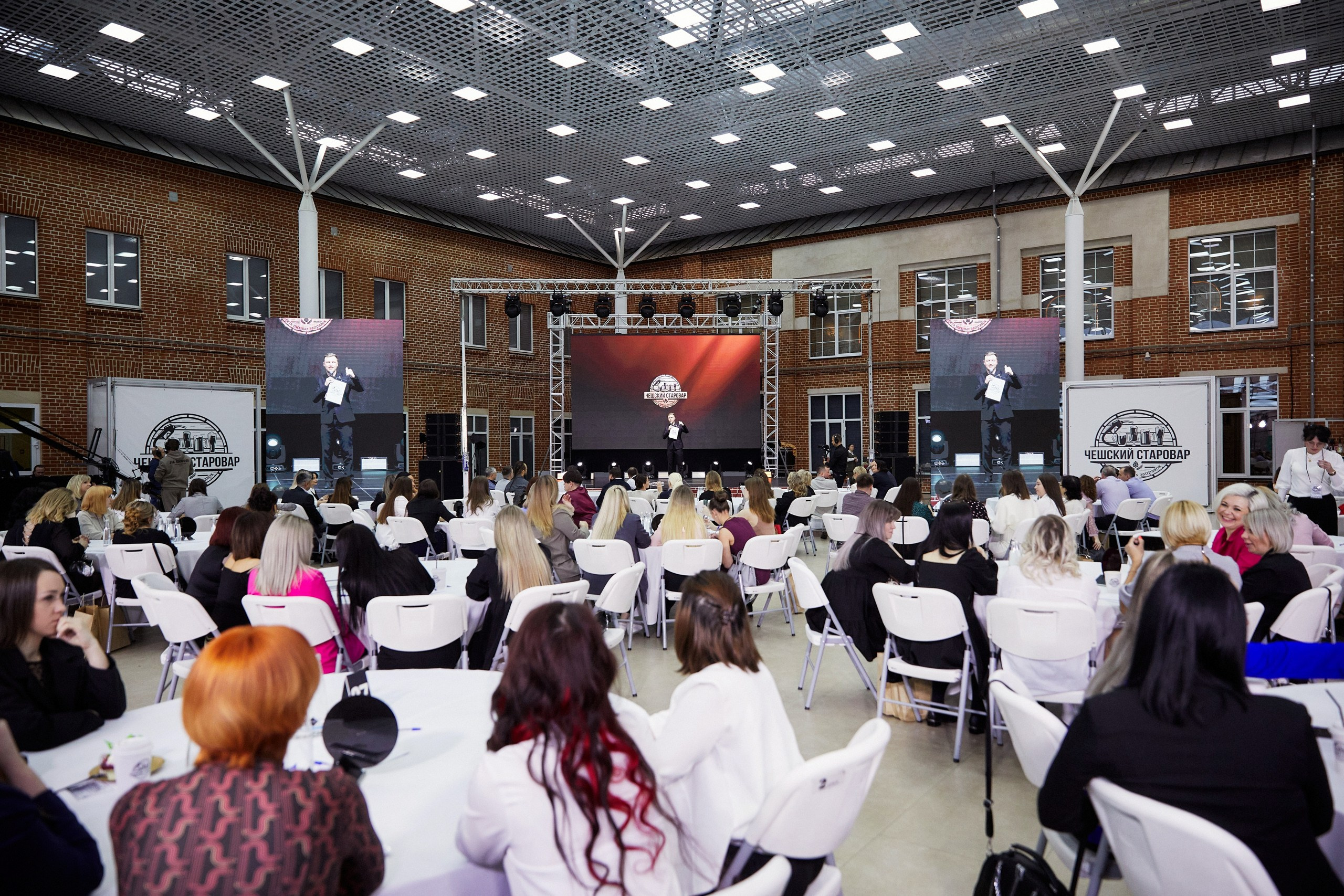 Чешский Старовар / Новый год. Другой взгляд на фотографию