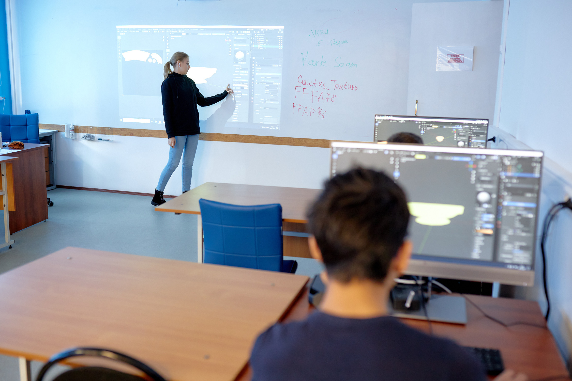 Школа ДВФУ. Репортажный фотограф Владивосток Анастасия Сокольникова