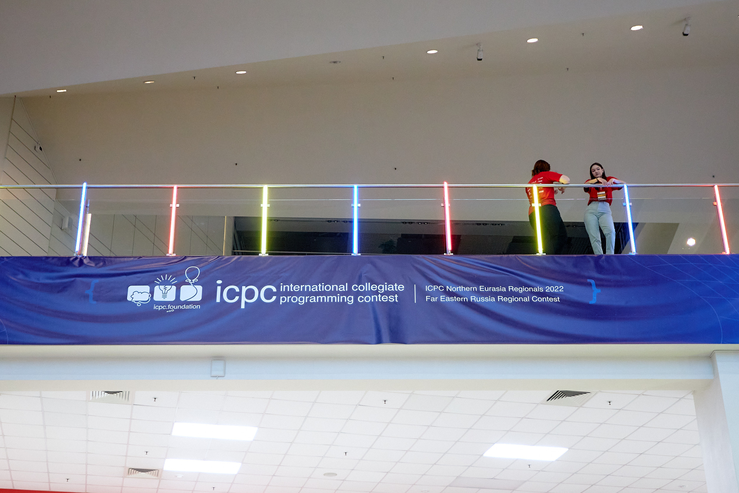 Соревнования по программированию. Репортажный фотограф Владивосток Анастасия Сокольникова