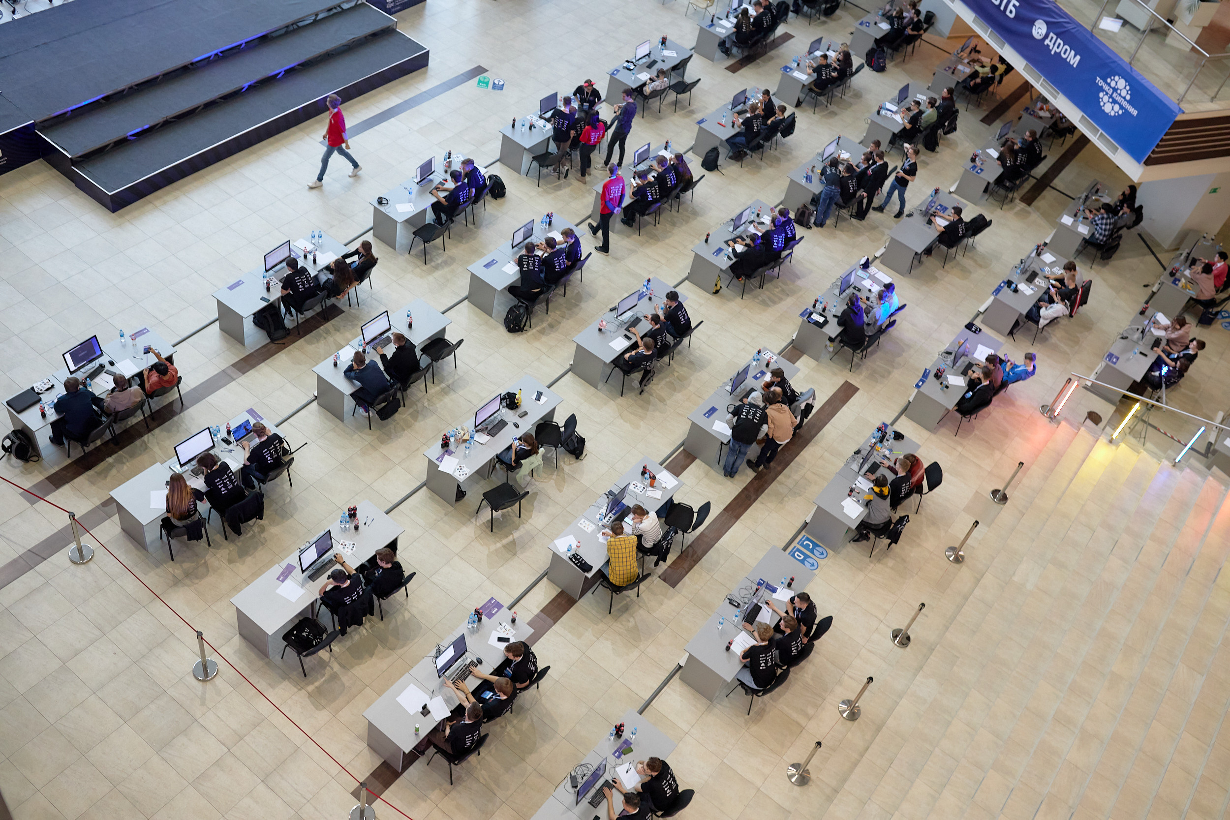 Соревнования по программированию. Репортажный фотограф Владивосток Анастасия Сокольникова