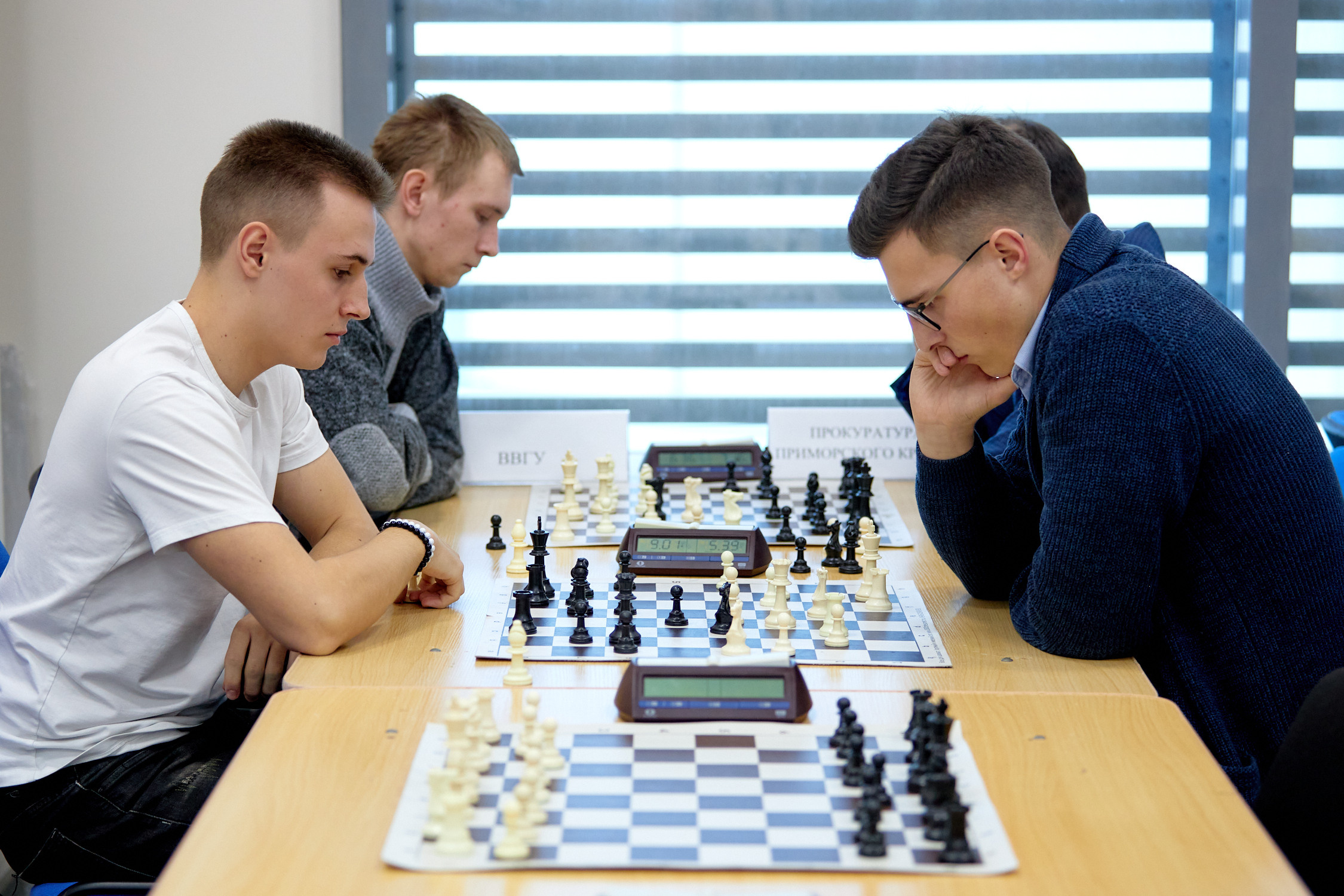 Шахматный турнир. Репортажный фотограф Владивосток Анастасия Сокольникова