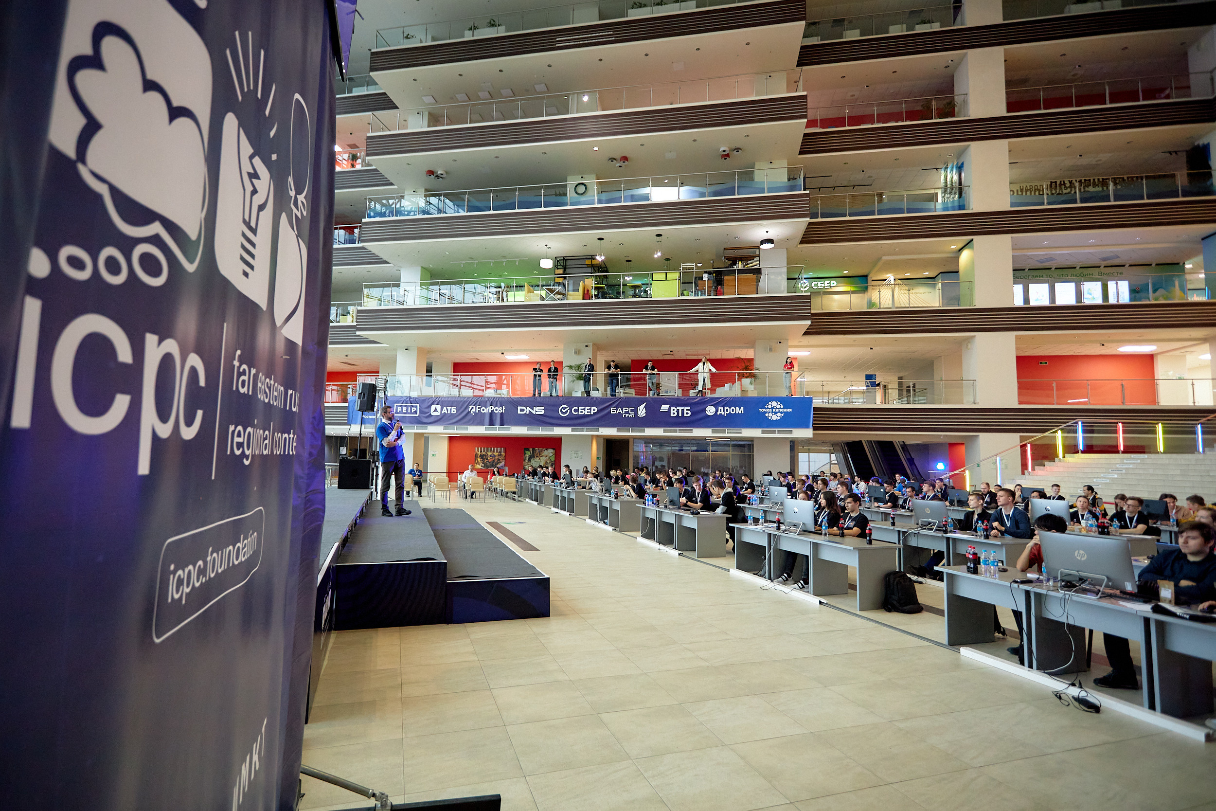 Соревнования по программированию. Репортажный фотограф Владивосток Анастасия Сокольникова