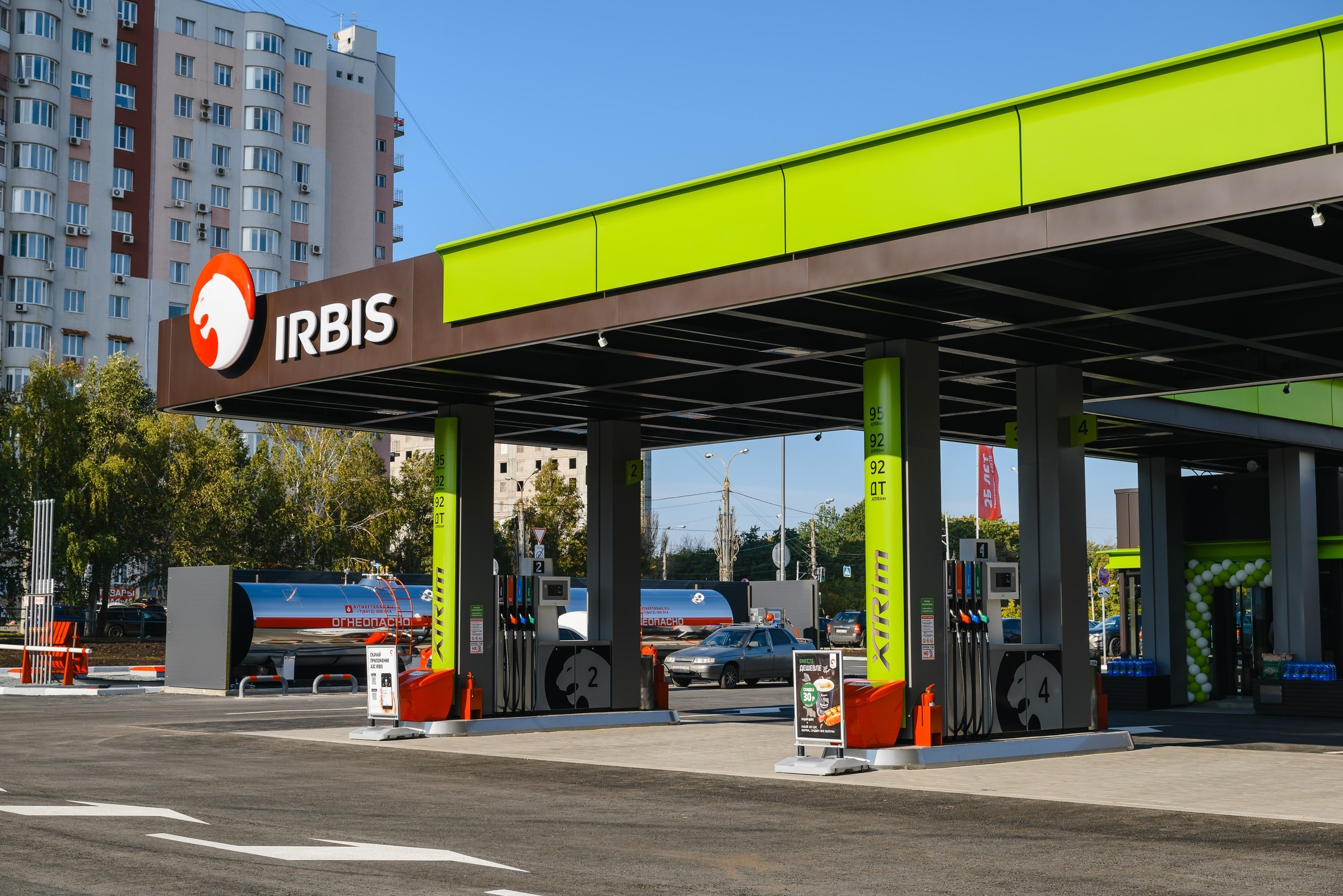 Промышленная съёмка