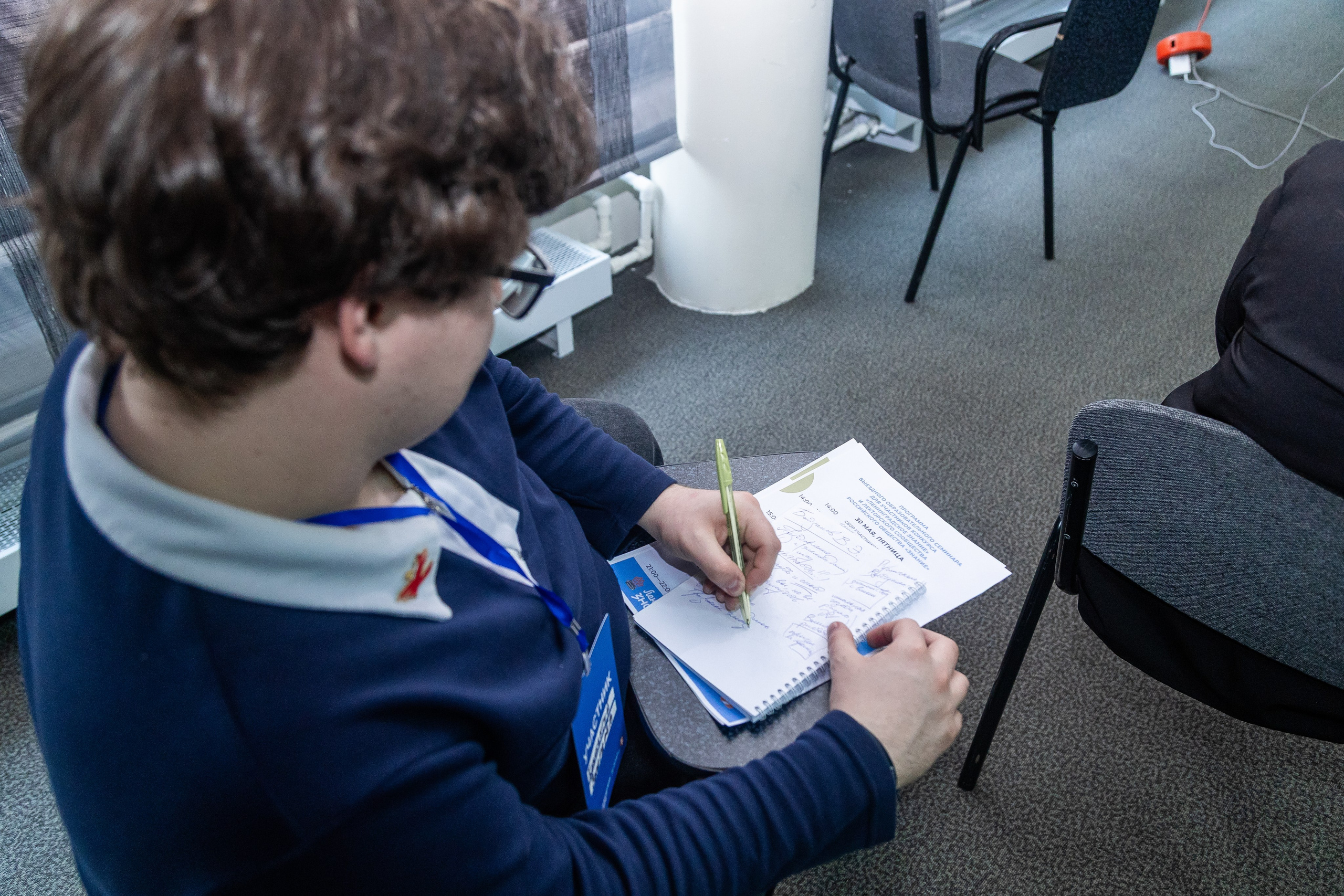 Выездной образовательный семинар. Фотограф в Санкт-Петербурге Чумаков Семен