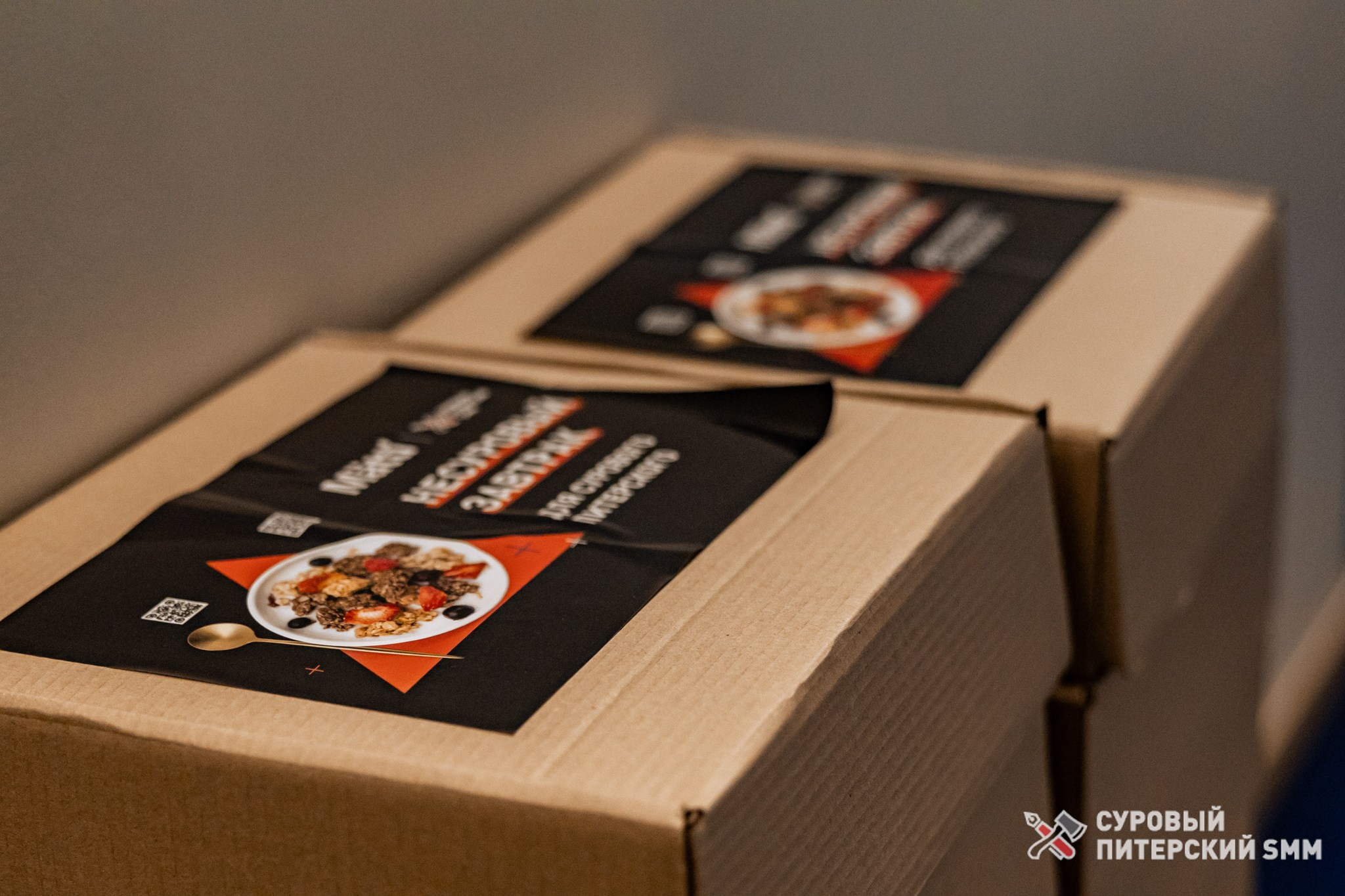 Репортаж конференции «Суровый Питерский SMM». Фотограф в Санкт-Петербурге Ефремова Наталья