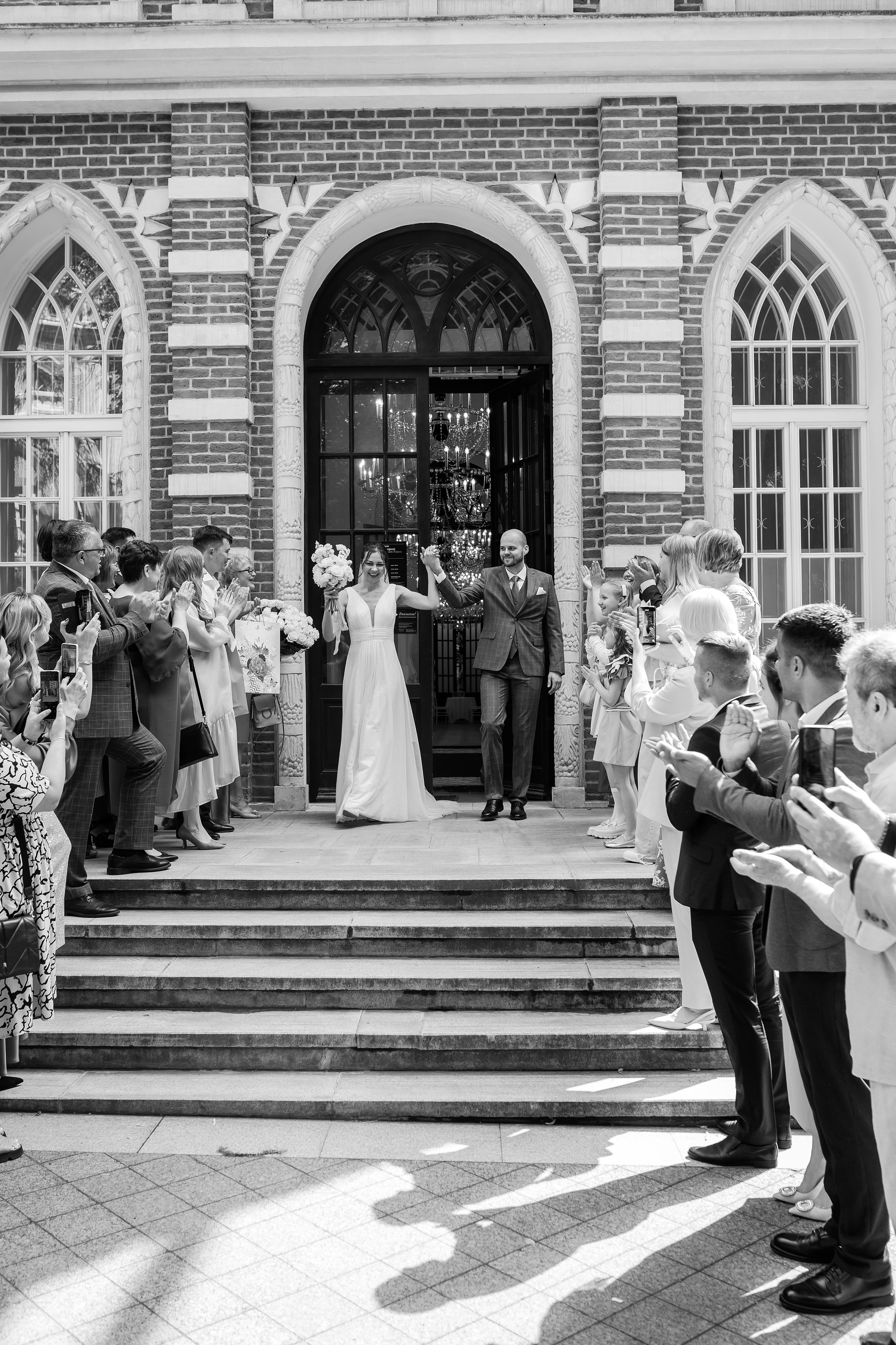 Екатерина и Дмитрий. Свадебный фотограф Екатерина Чаусова