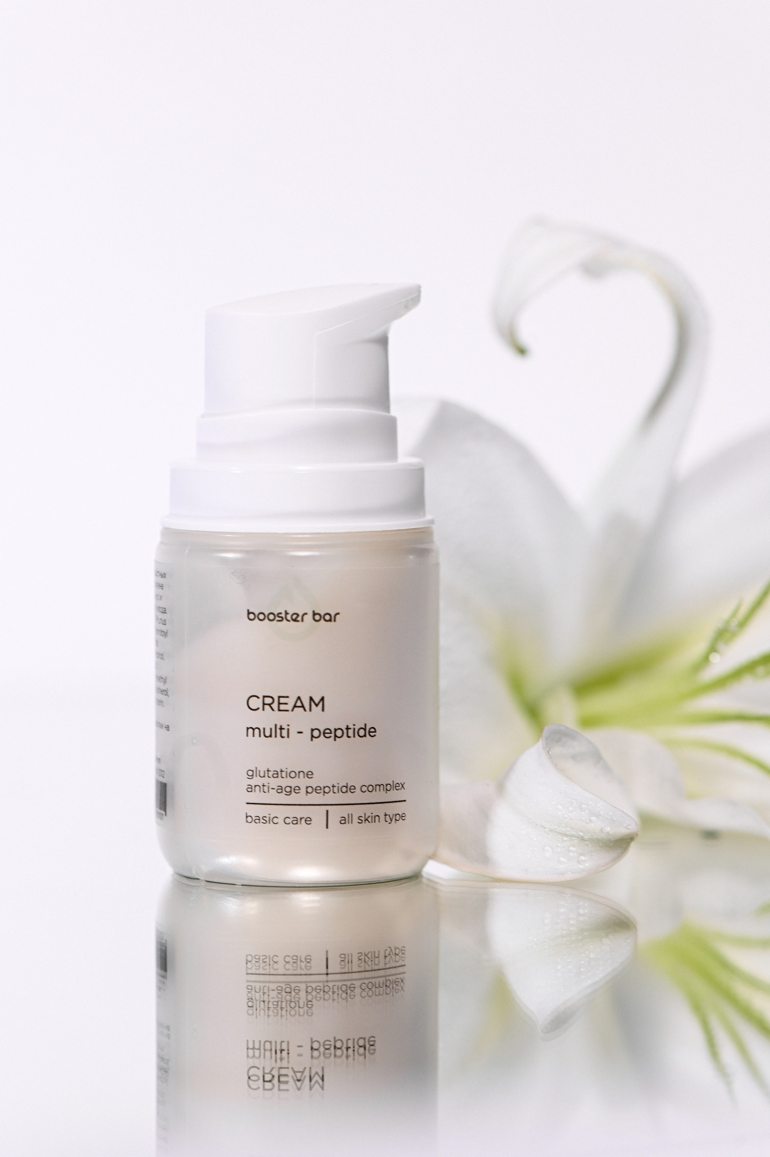 Съёмка для бренда Booster Bar. Портретный фотограф в Санкт-Петербурге Дмитриева Наталия