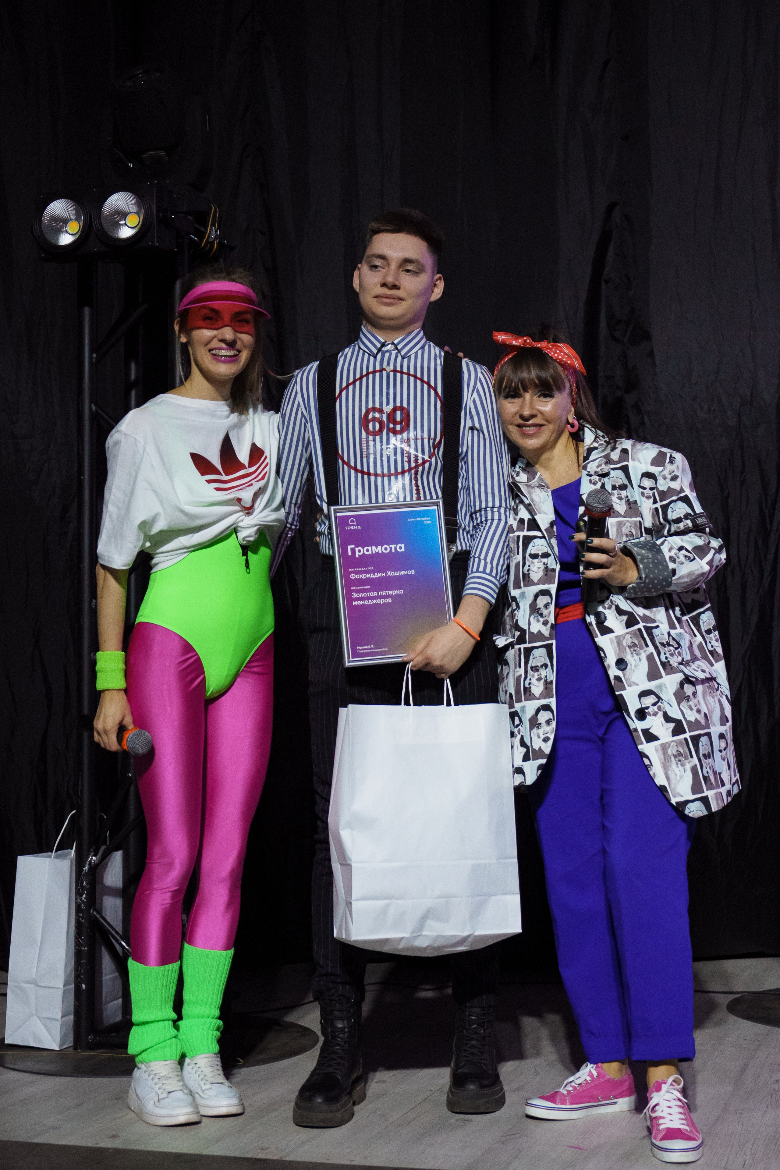 Вечеринка TREND в Event Hall. Андрей Сухинин репортажный свадебный фотограф Санкт-Петербург