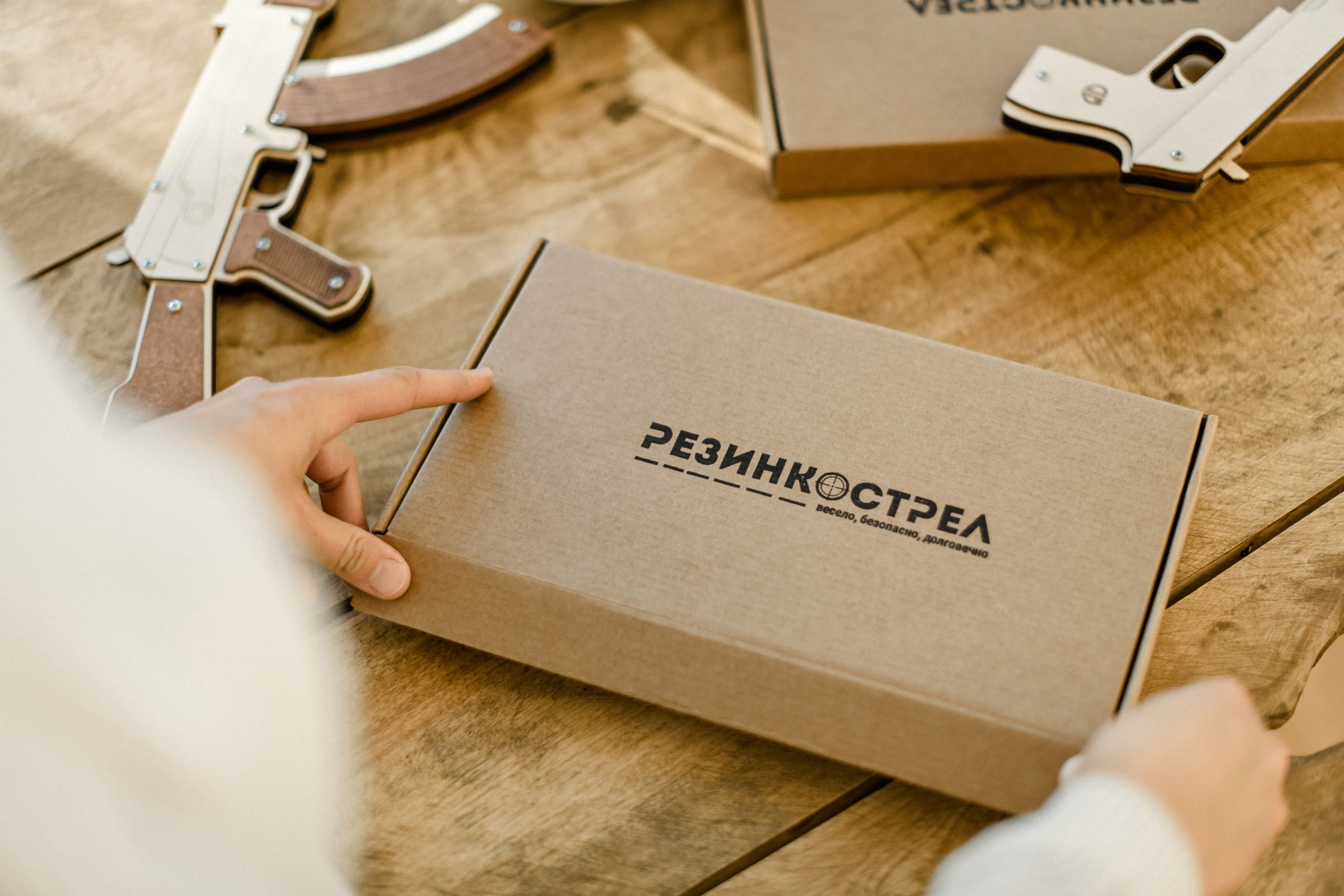 Магазин деревянных игрушек. Свадебный фотограф в Санкт-Петербурге София Шубик