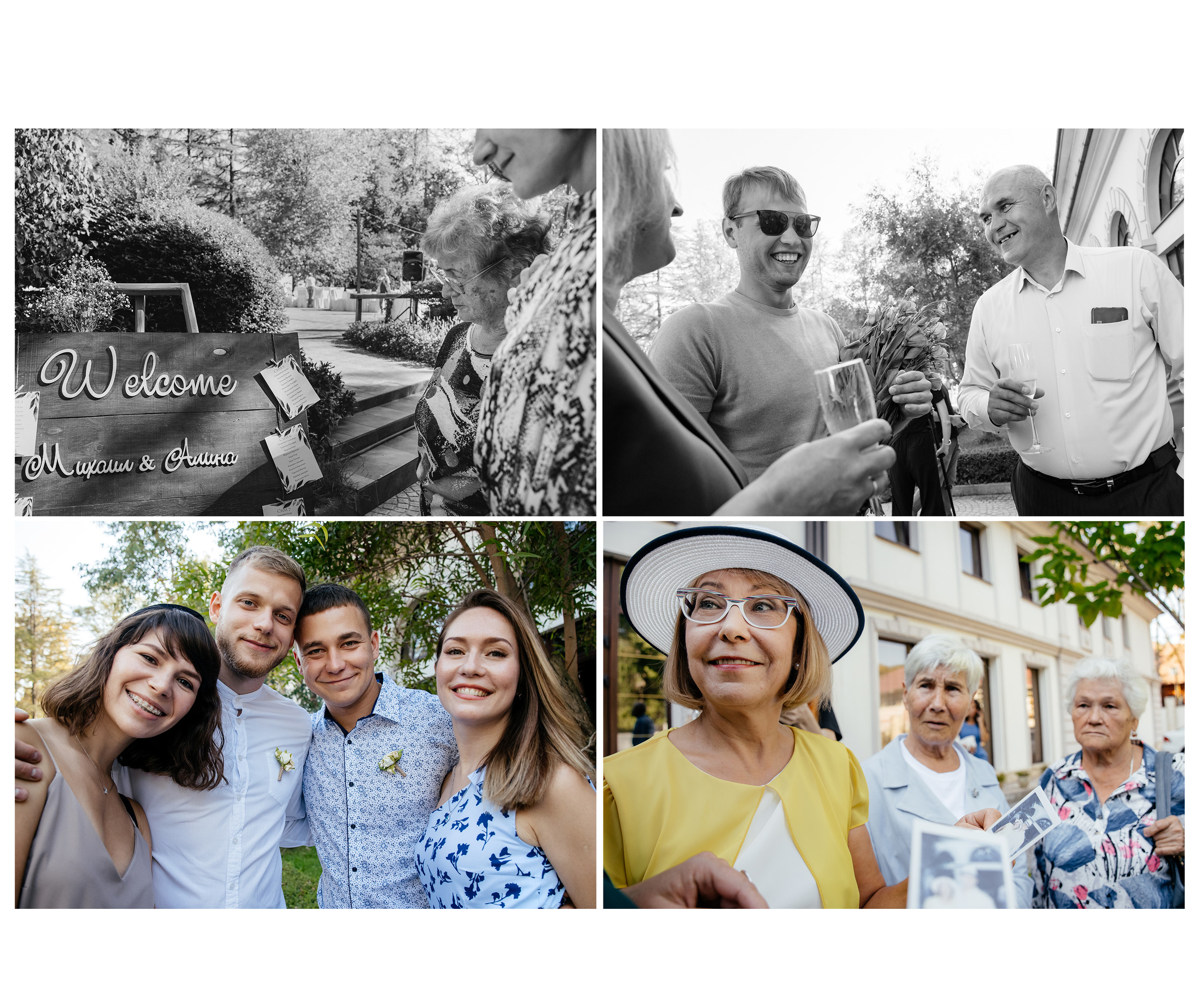 Свадебный фотограф Сочи Москва. Свадебный и репортажный фотограф в Москве Владимир Сергеев | Naysaikolo