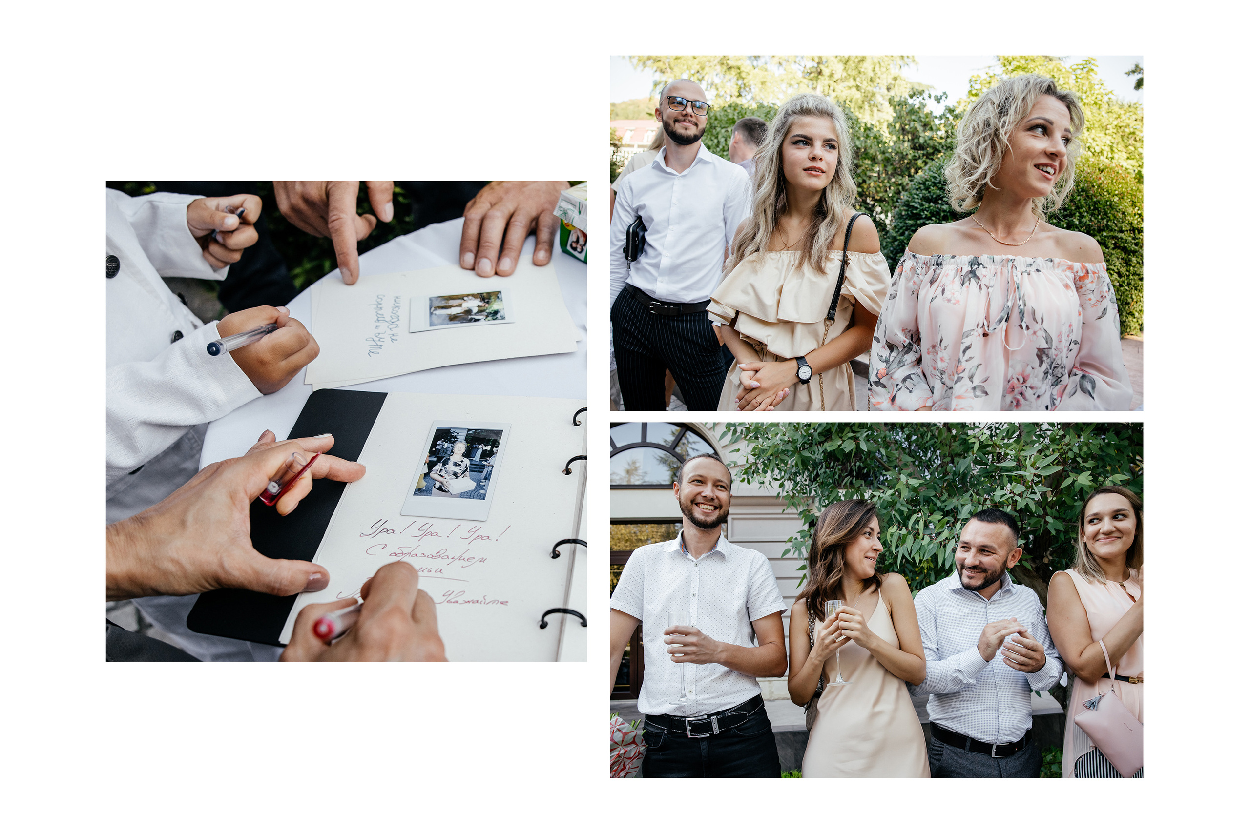 Свадебный фотограф Сочи Москва. Свадебный и репортажный фотограф в Москве Владимир Сергеев | Naysaikolo