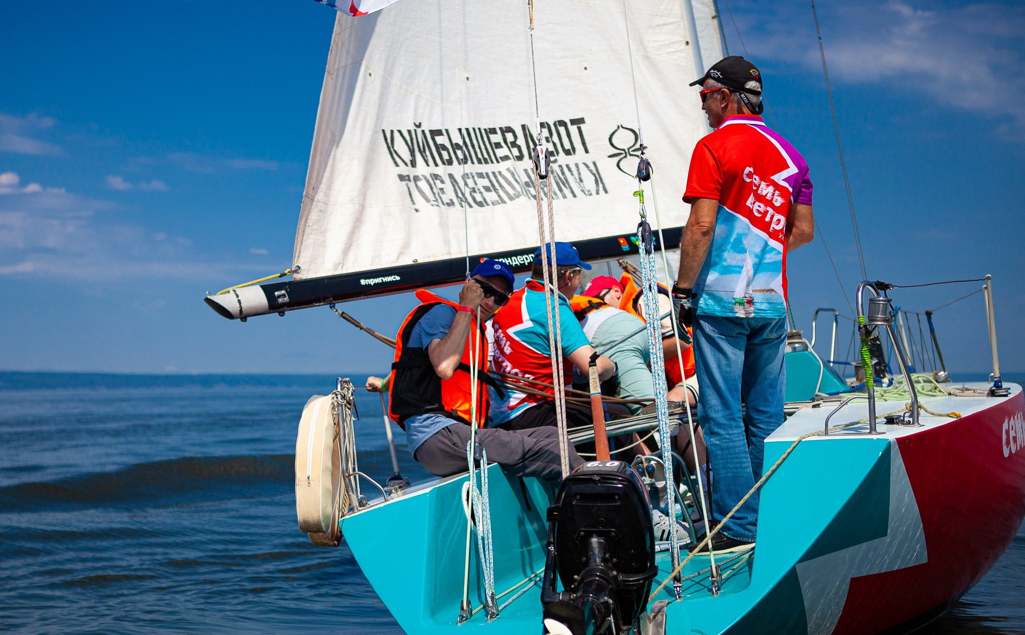Парусная регата. Фотограф Анастасия Лёвушкина