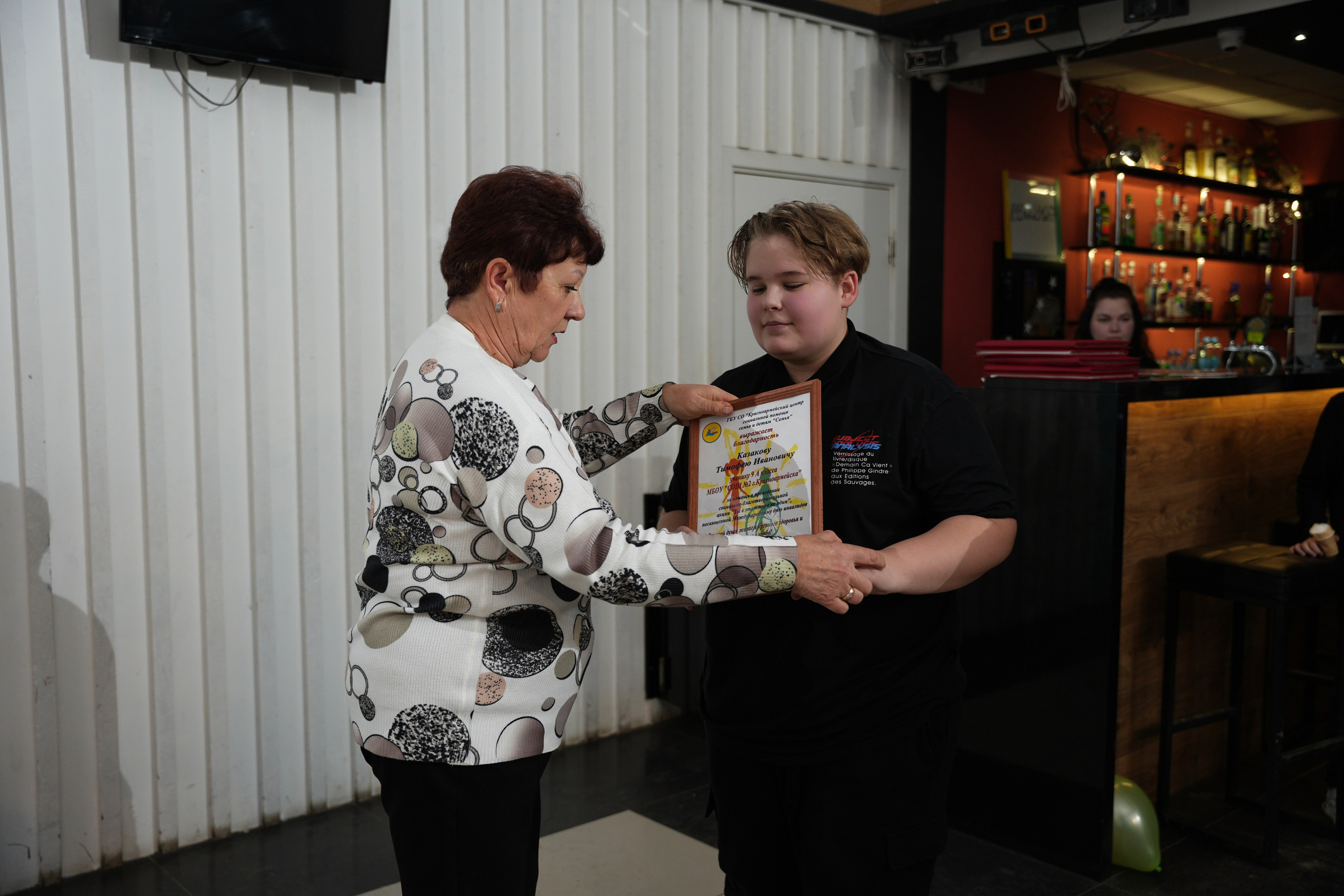 «Ты в этом мире не один " социально благотворительное мероприятие. Ольга Плаксина фотограф в Саратове