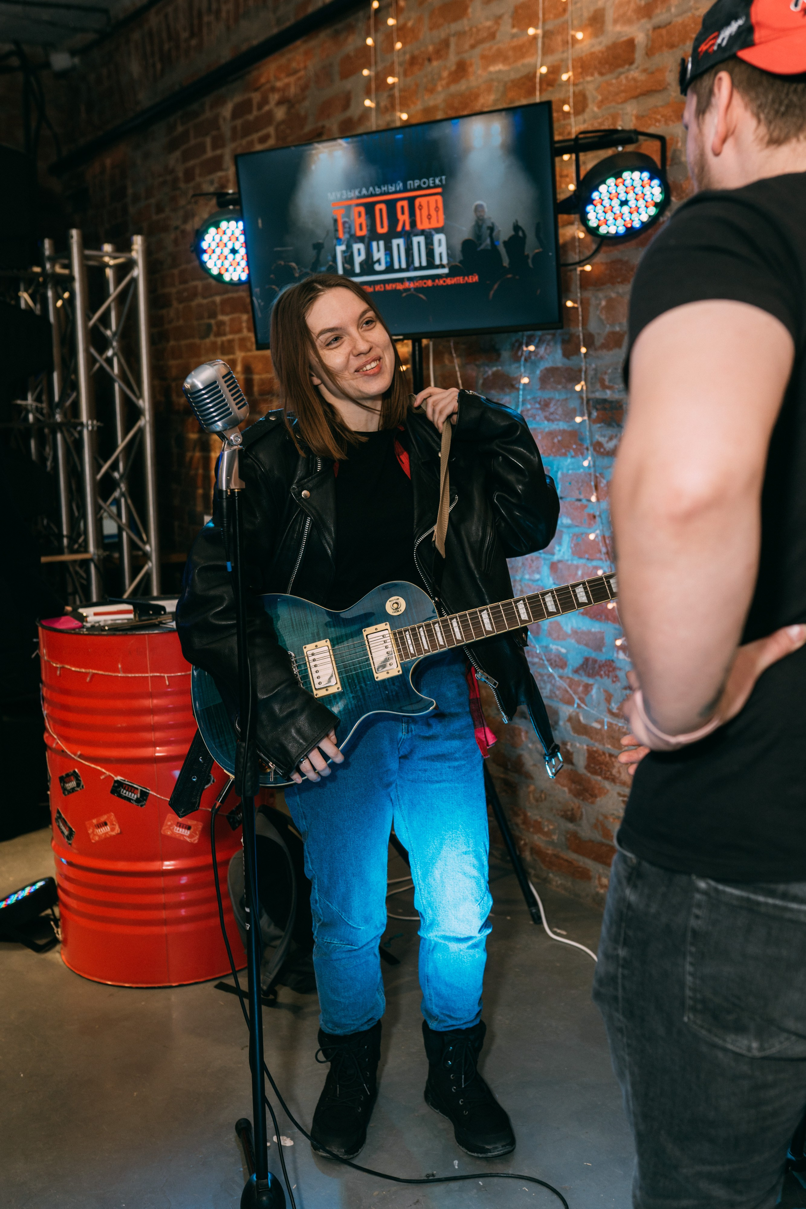 PROF-IT Бизнес-форум. Свадебный и Мужской фотограф