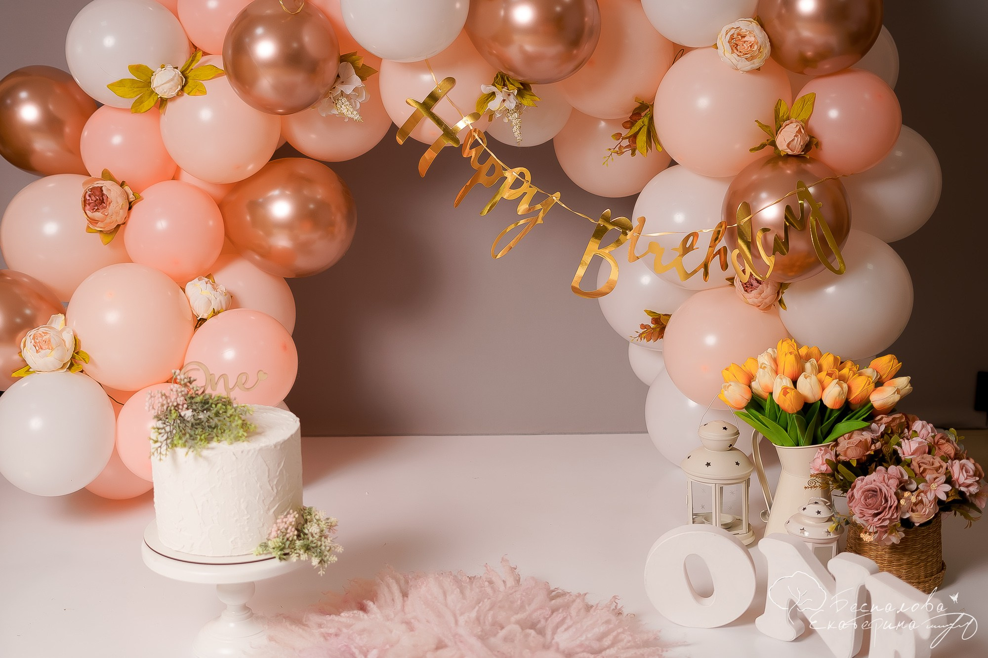 Шары к тарифу «годик эксклюзив». Фотограф новорожденных в г. Павлово Беспалова Екатерина