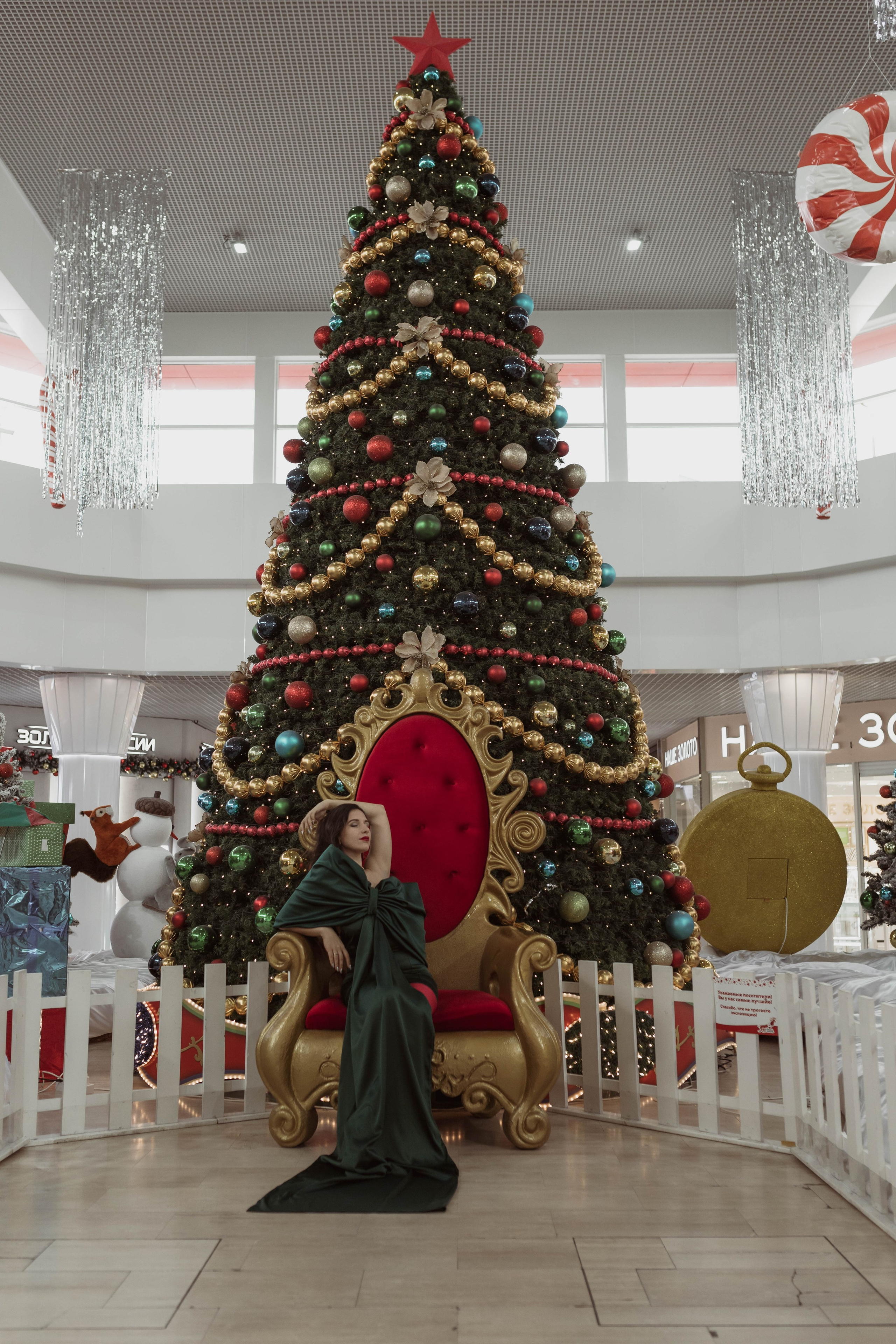 Натали. Фотограф Трифон Мира