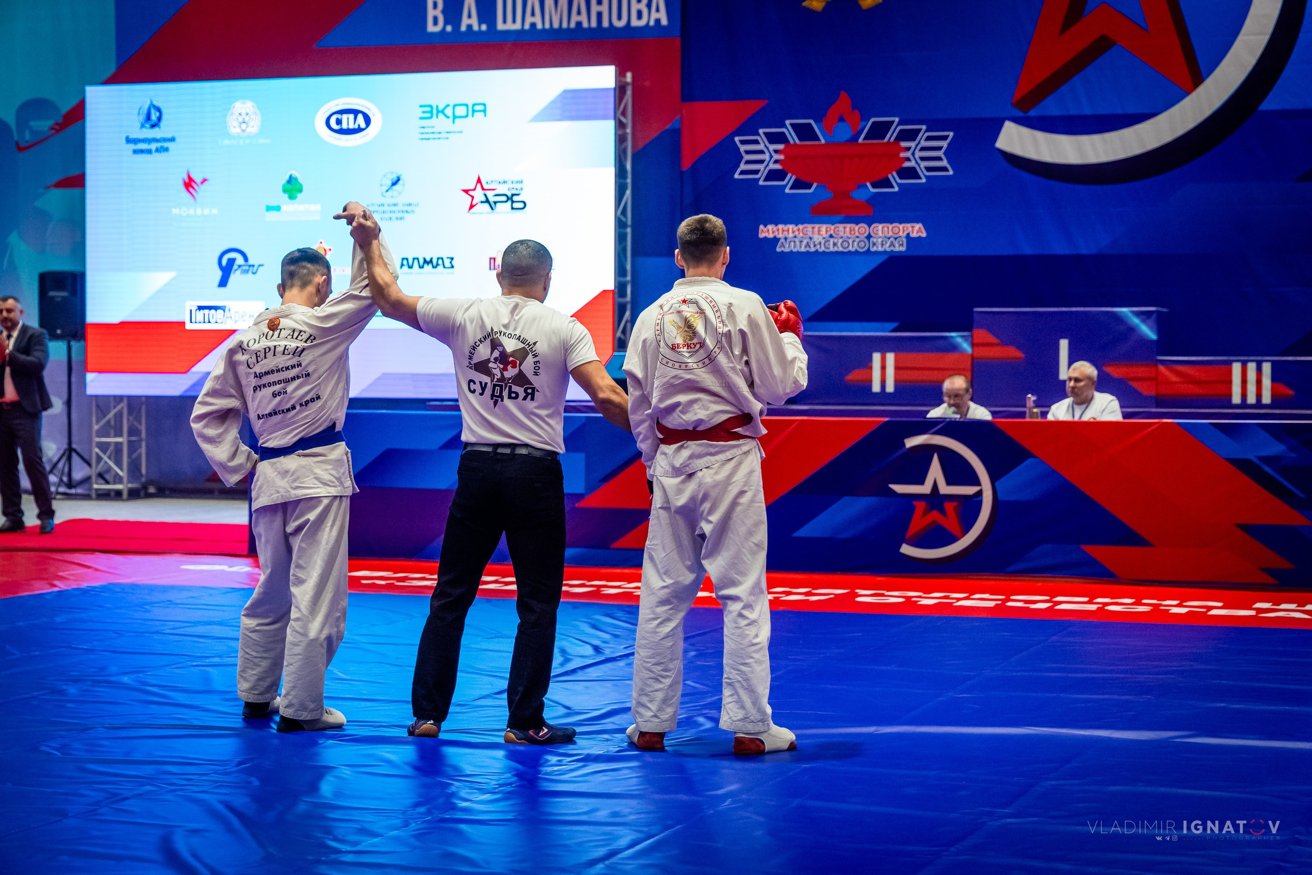 Этап Кубка Вооруженных Сил РФ по армейскому рукопашному бою. Репортажный фотограф в Барнауле Владимир Игнатов