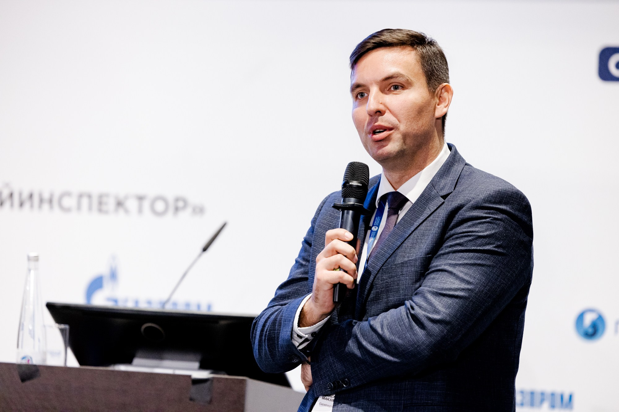 ГАЗ ФОРУМ. Креативный продакшн «Bureau 21»