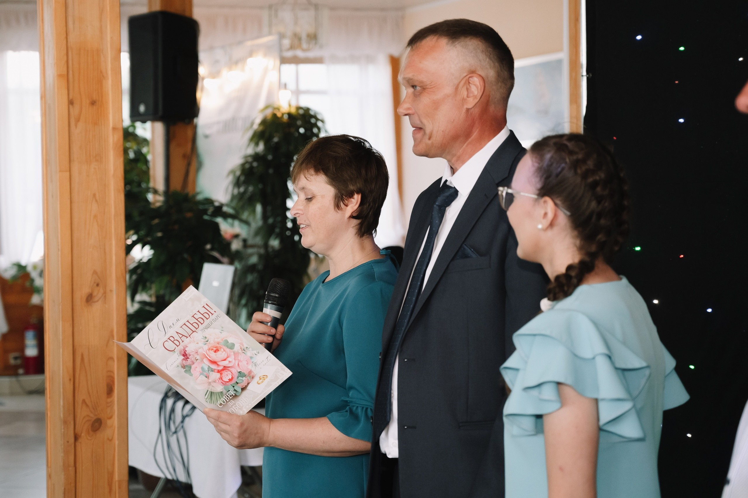 Анастасия и Михаил. Семейный и свадебный фотограф в Миассе Регина Малахова