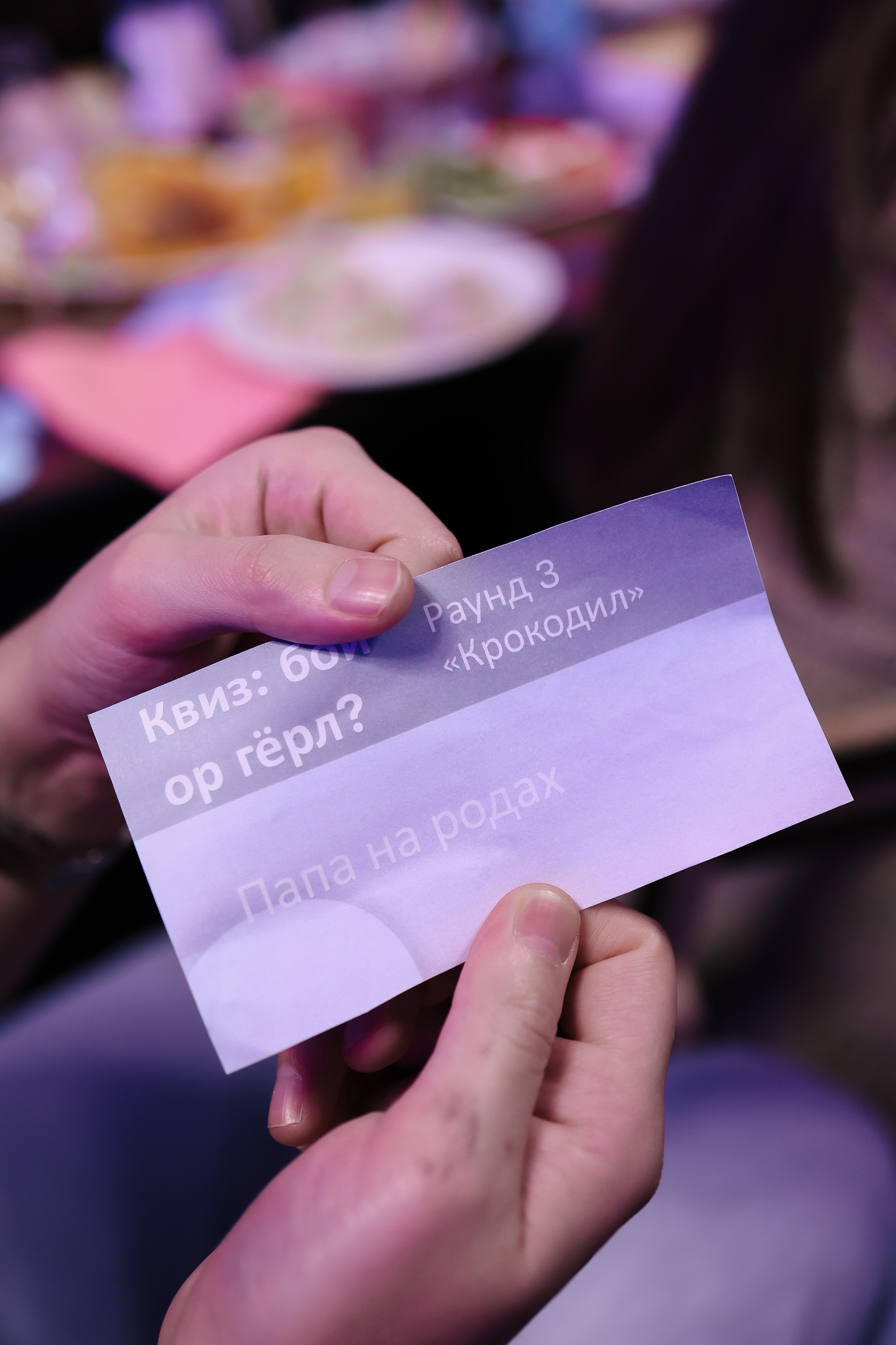 It's a Girl!. Семейный и lovestory фотограф в Москве Светлана Коняхина