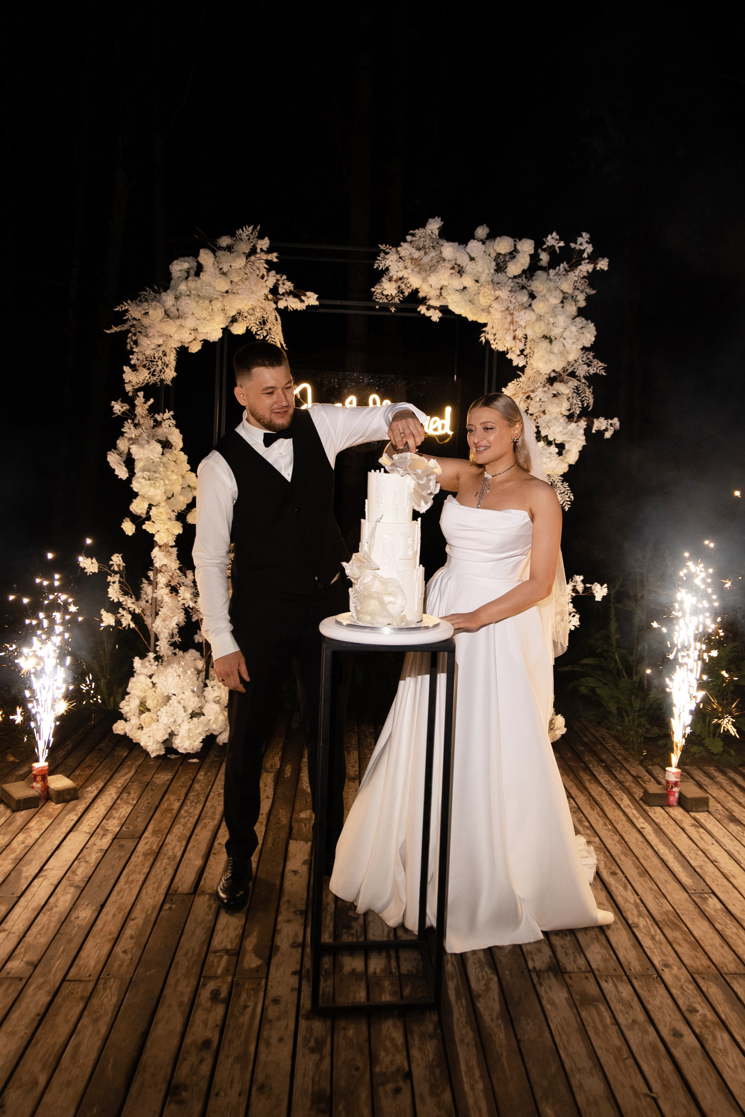 Wedding. Главная