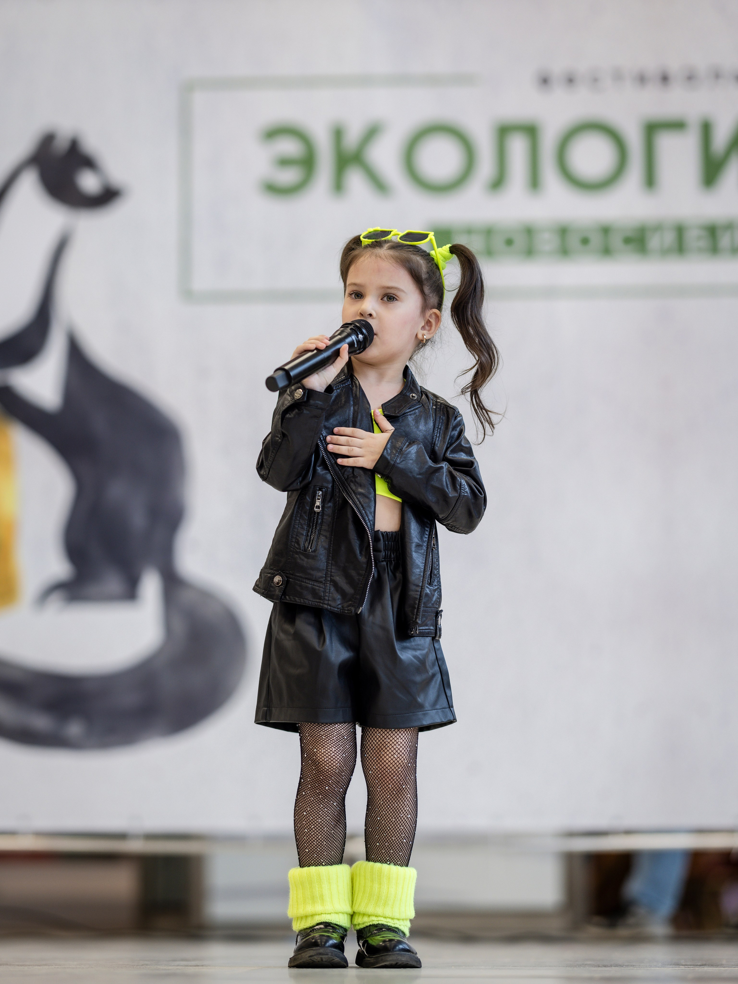 Фестиваль «Экологичный Нвовсибирск». Bertran Ordo