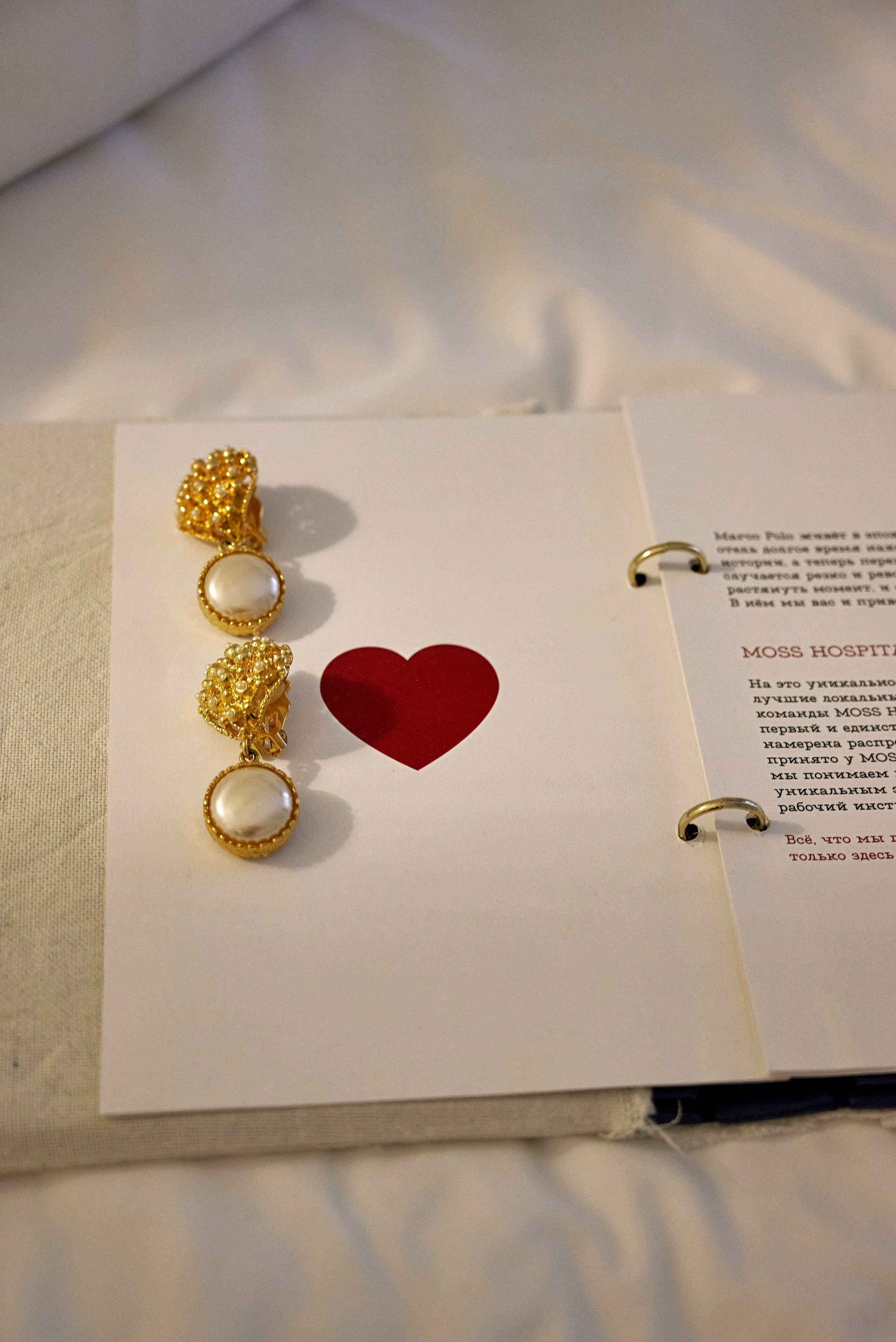 Совместные сборы в отеле. Фотограф Зеленоград Москва