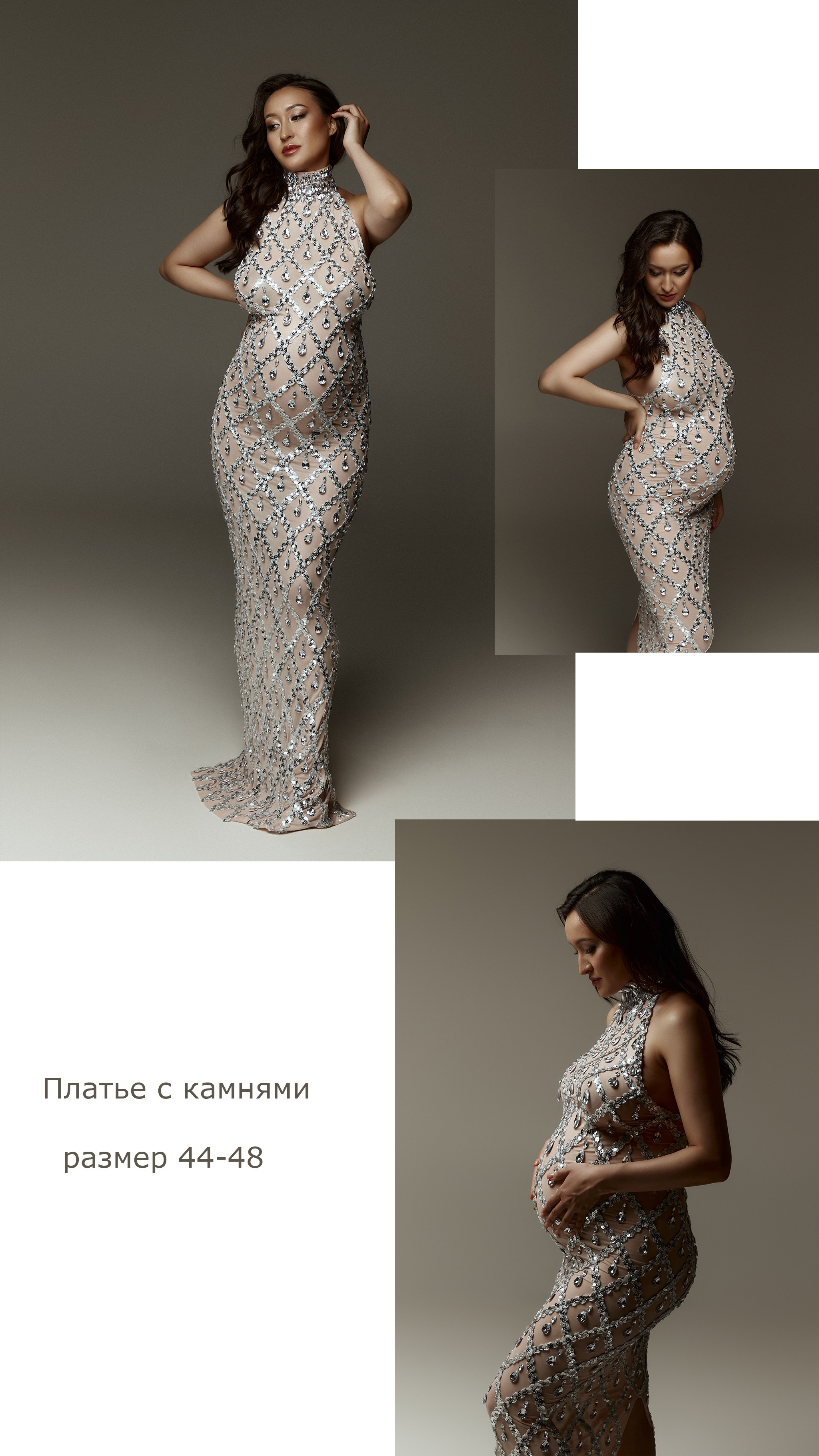 ОДЕЖДА ДЛЯ СЪЁМОК. Фотосессия беременности в Сургуте