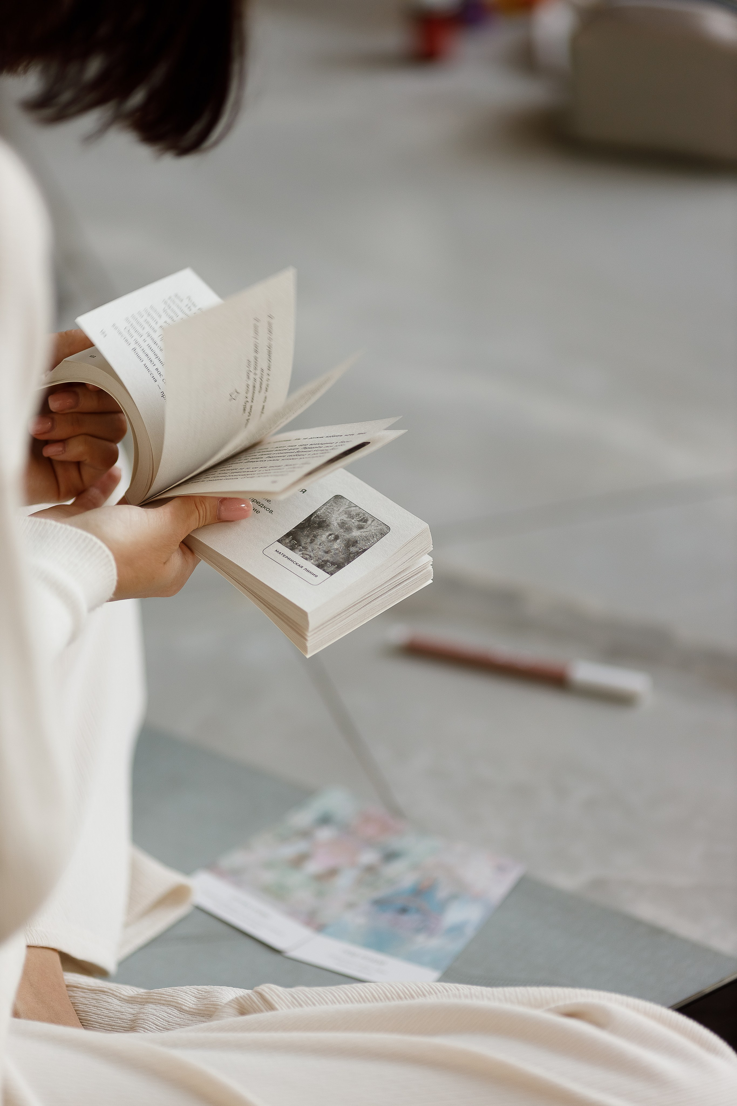 Фестиваль йоги. Фотограф Москва