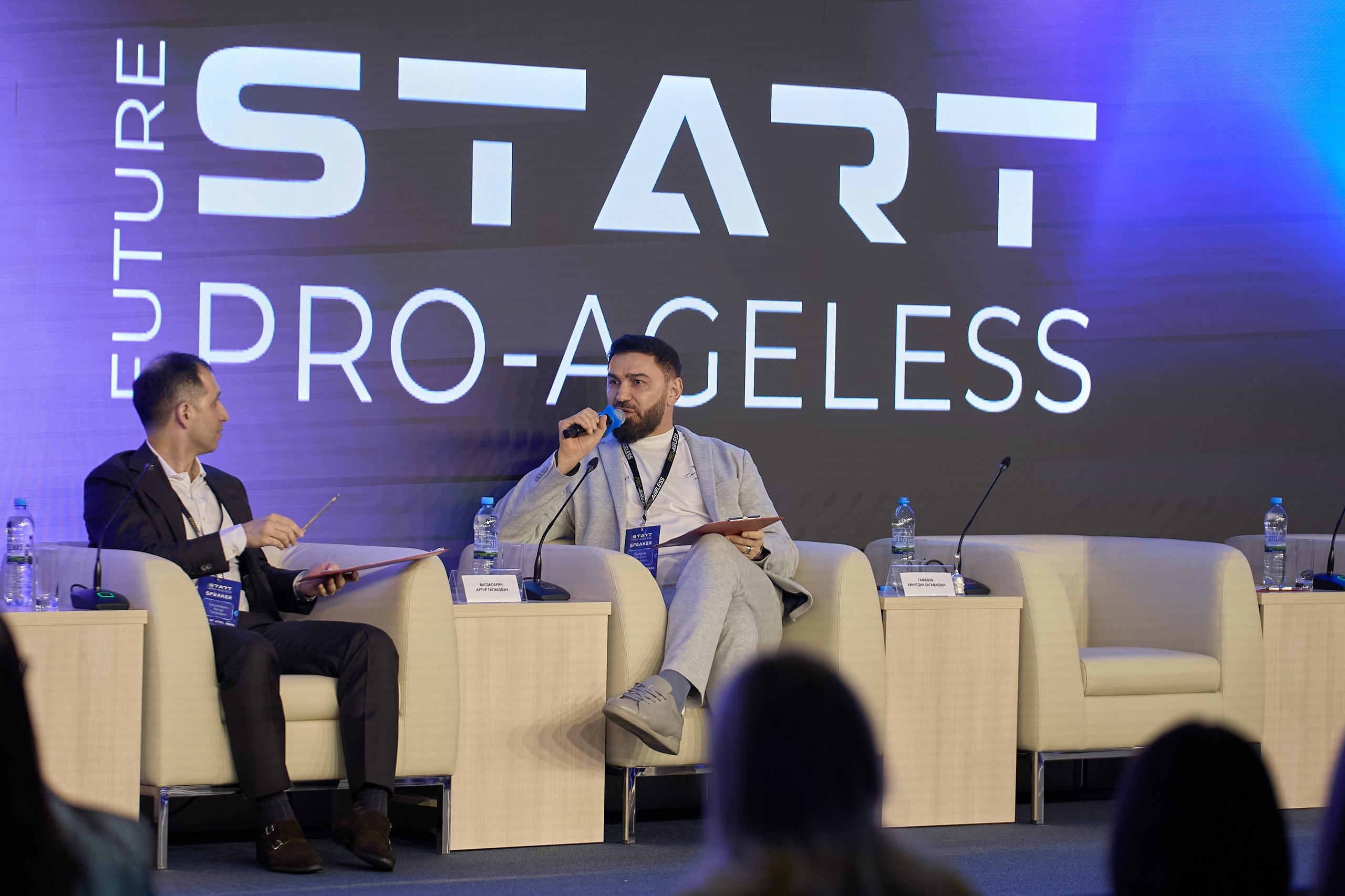 СПИКЕРЫ. PRO-AGELESS