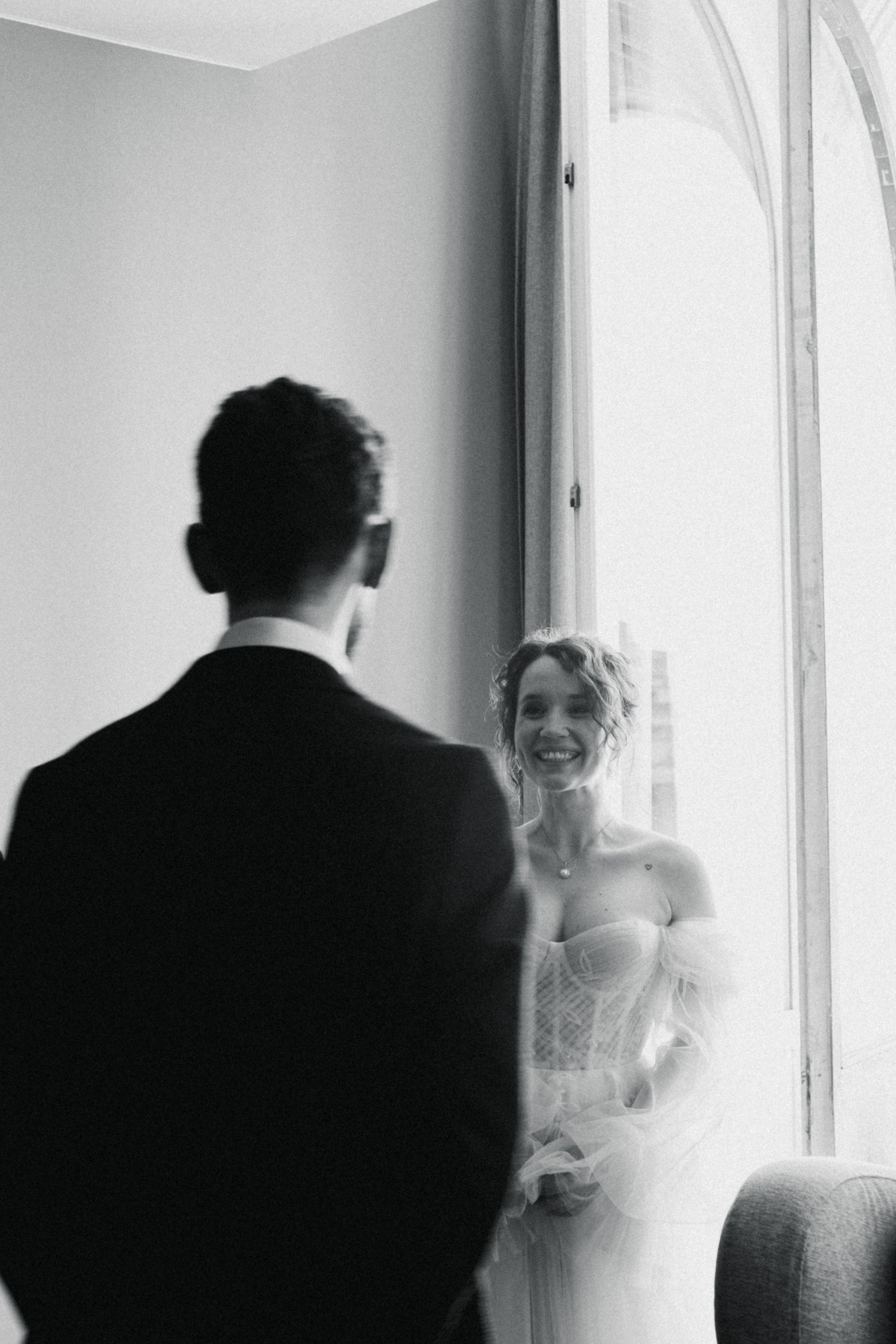 Мария и Андрей