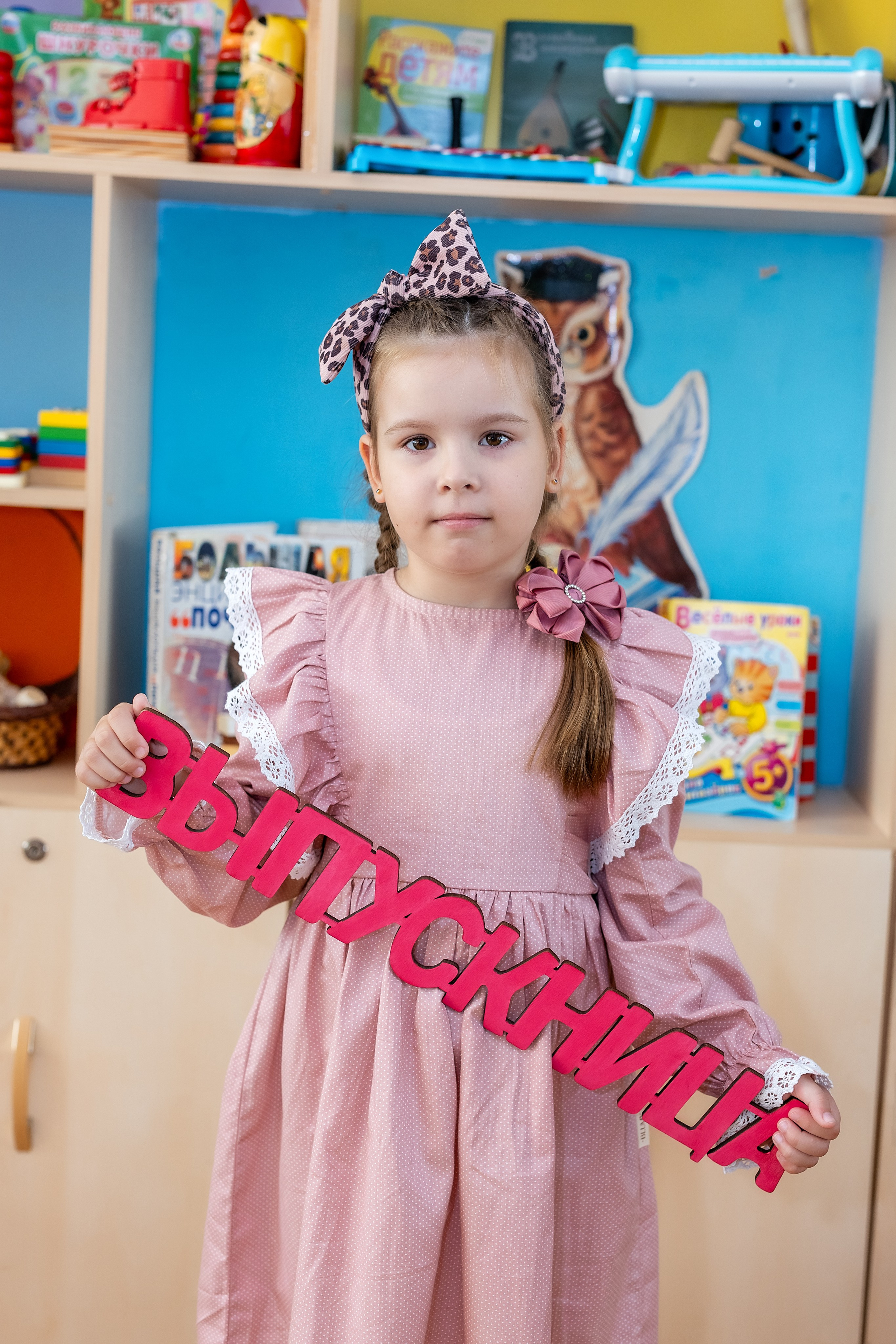 Детский сад № 38 «Парус», группа «Осьминожки». Владивосток. Стильный выпускной альбом Владивосток фотограф Вероника Мигачева