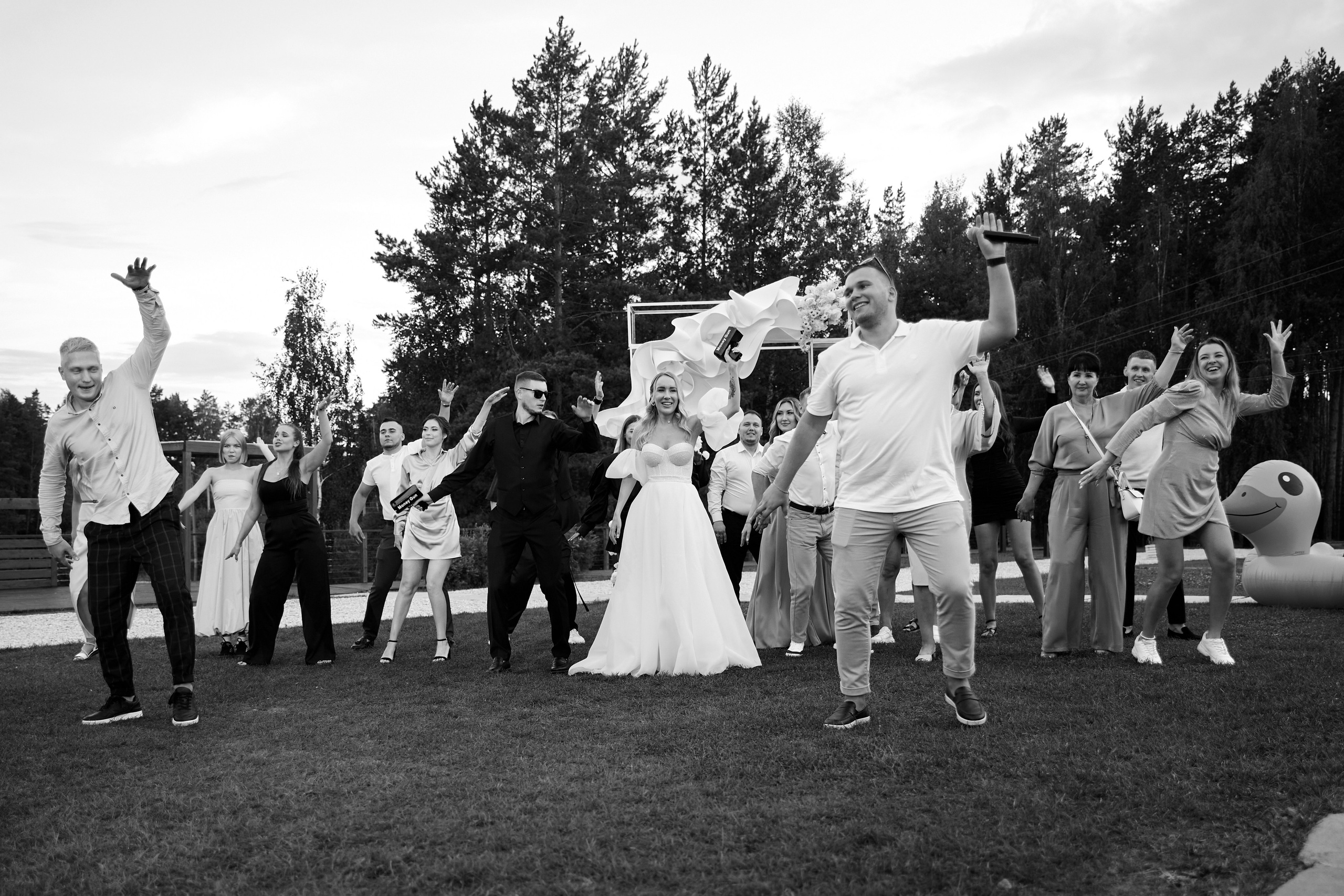 Dmitry & Margarita. Event агентство PAPRIKA в Екатеринбурге