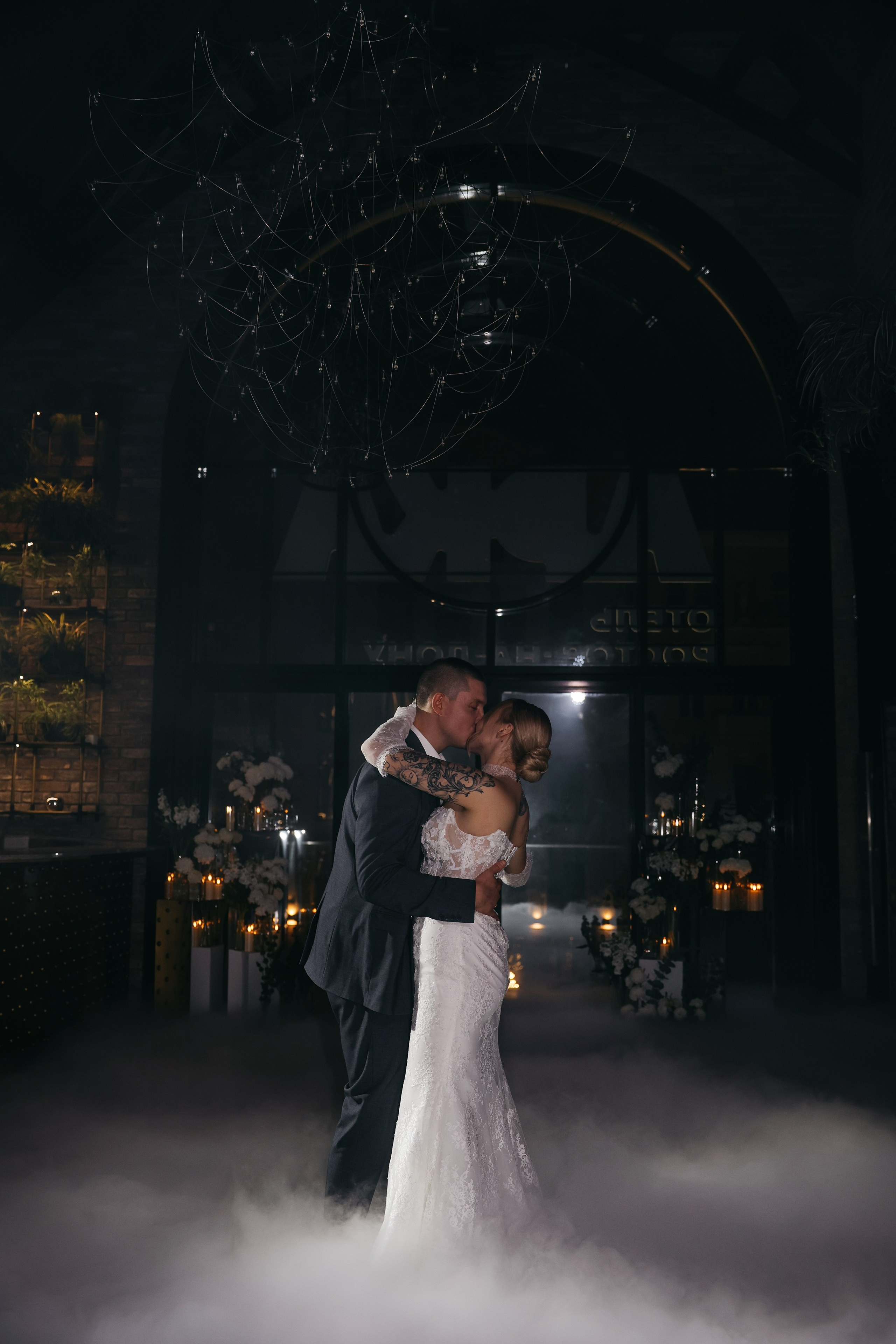 Александр и Алиса. Свадебный и семейный фотограф в Ростове-на-Дону Марианна Хахладжева