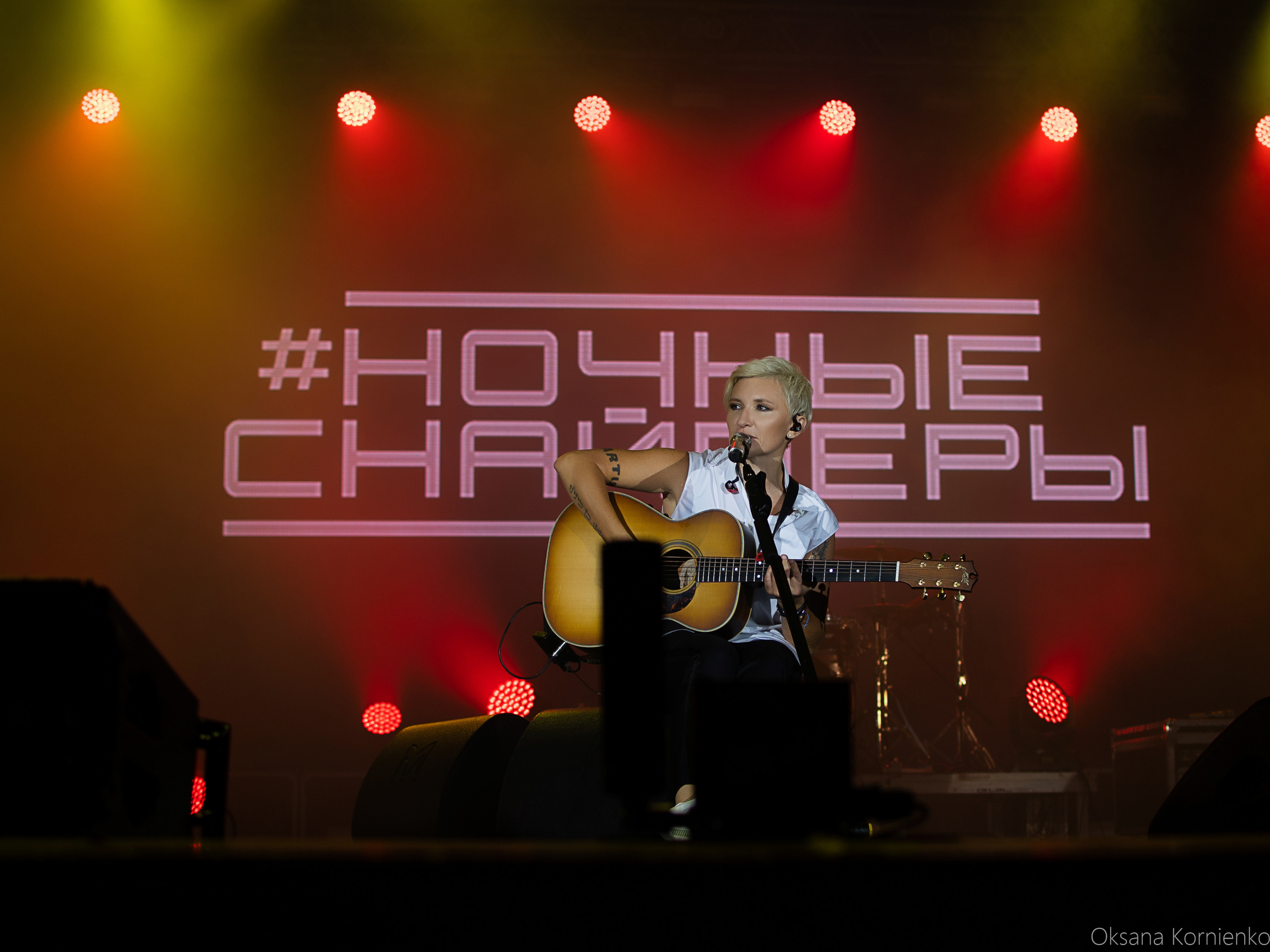 Ночные снайперы в Ялте, концерт в Ялте, Диана Арбенина в Ялте, репортажный фотограф Крым, репортажная фотосъемка в Крыму
