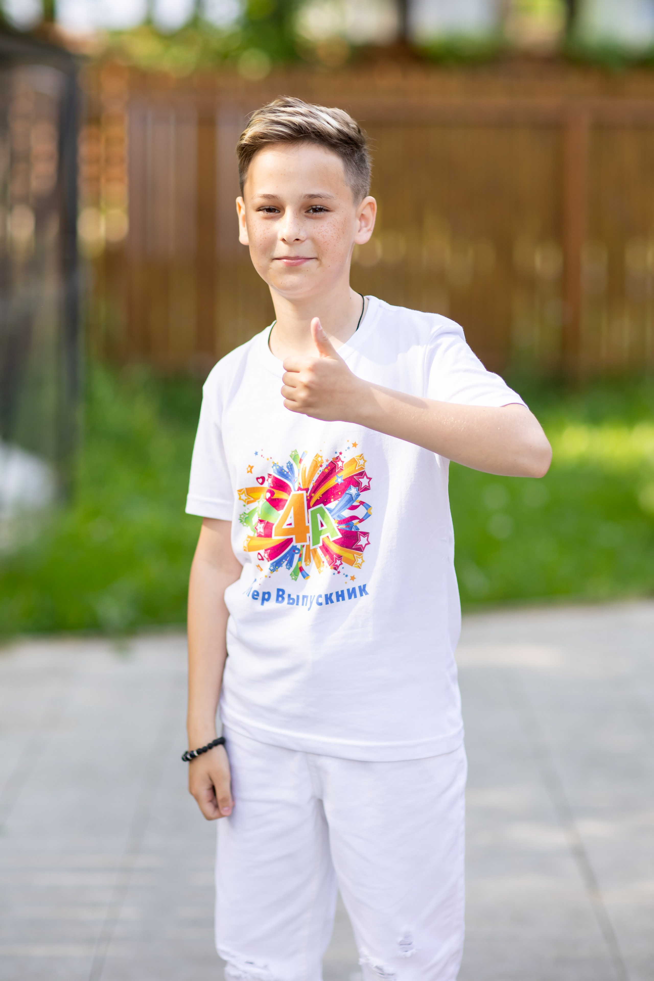 Начальная школа. Фотограф Алёна Финашова