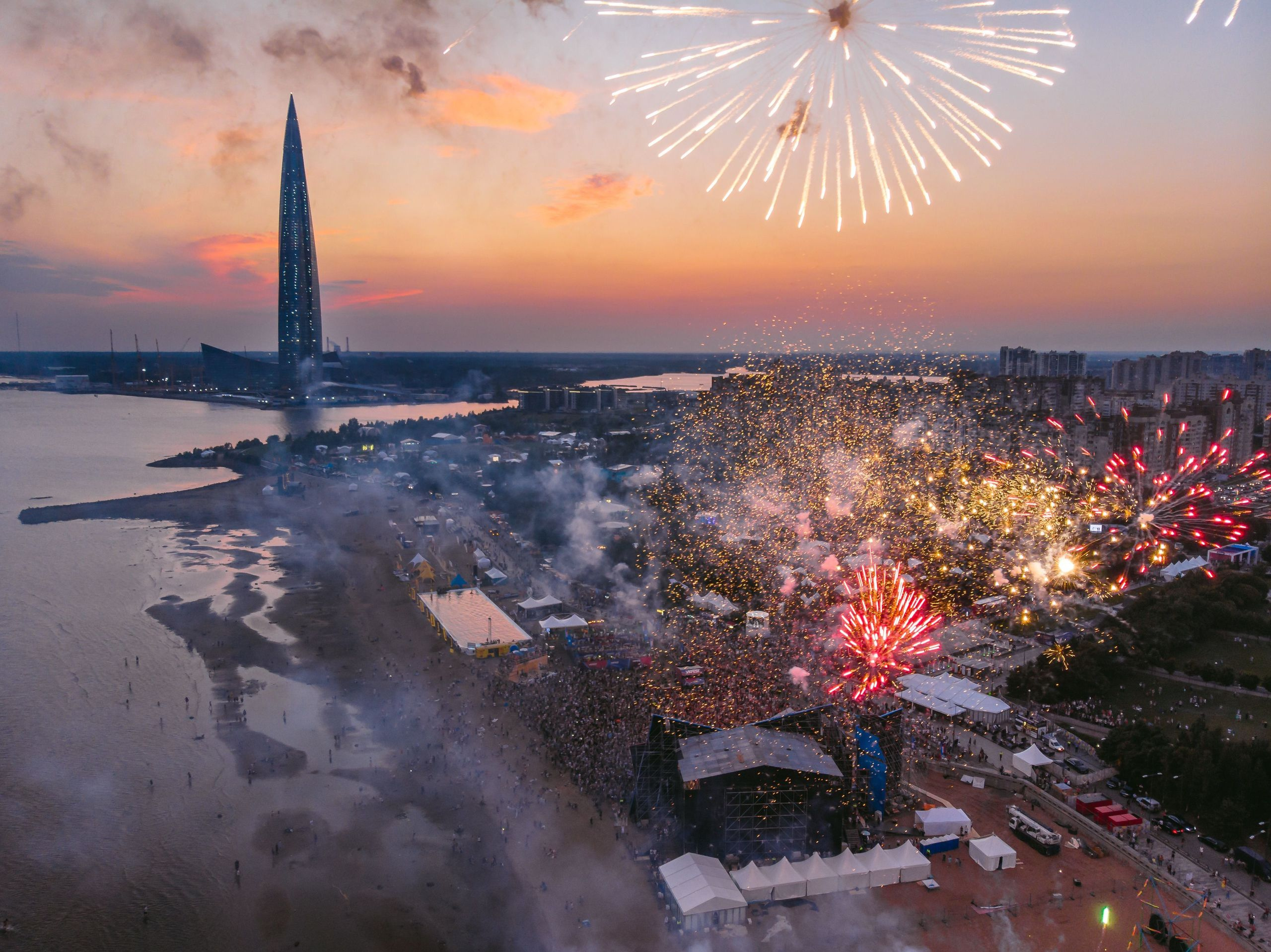Aerial photography. Svyatoslav Bunkov | photographer