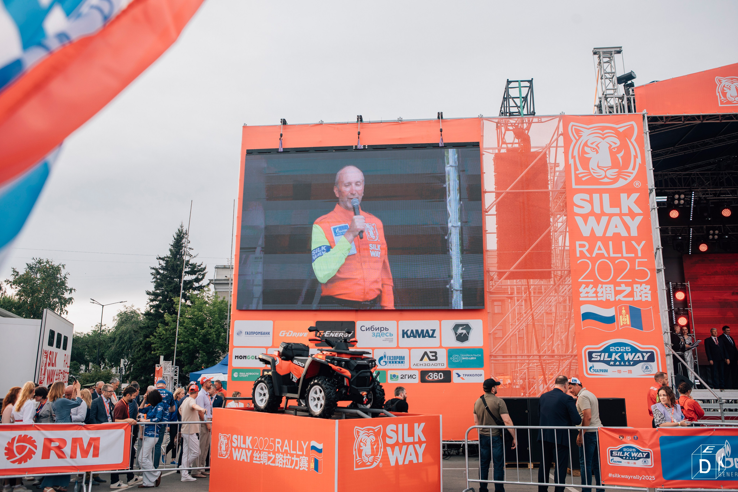 SilkWay 2025. Фотограф Иркутск | Денис Ерёменко