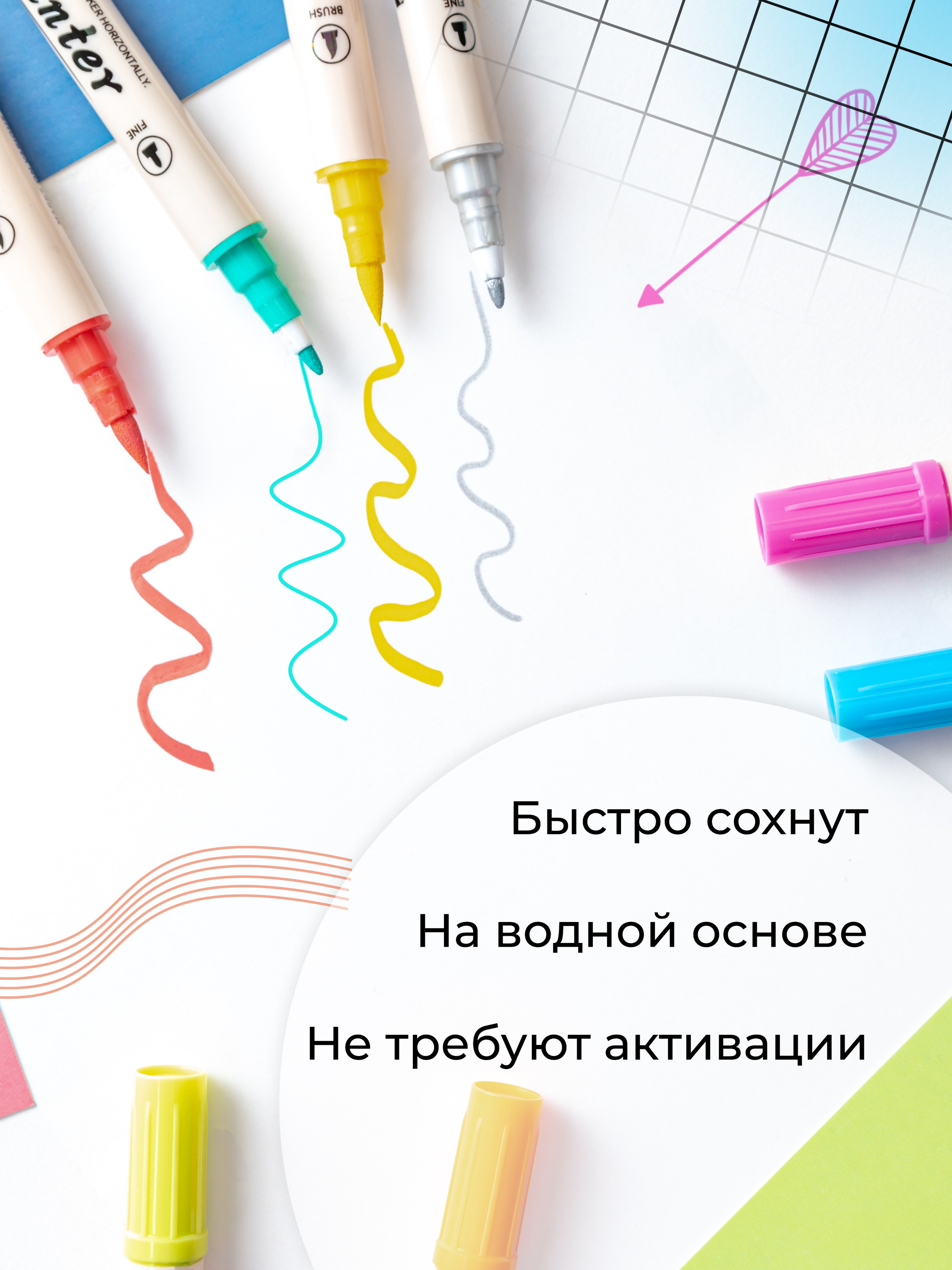 Маркетплейс. Предметный и репортажный фотограф в Москве