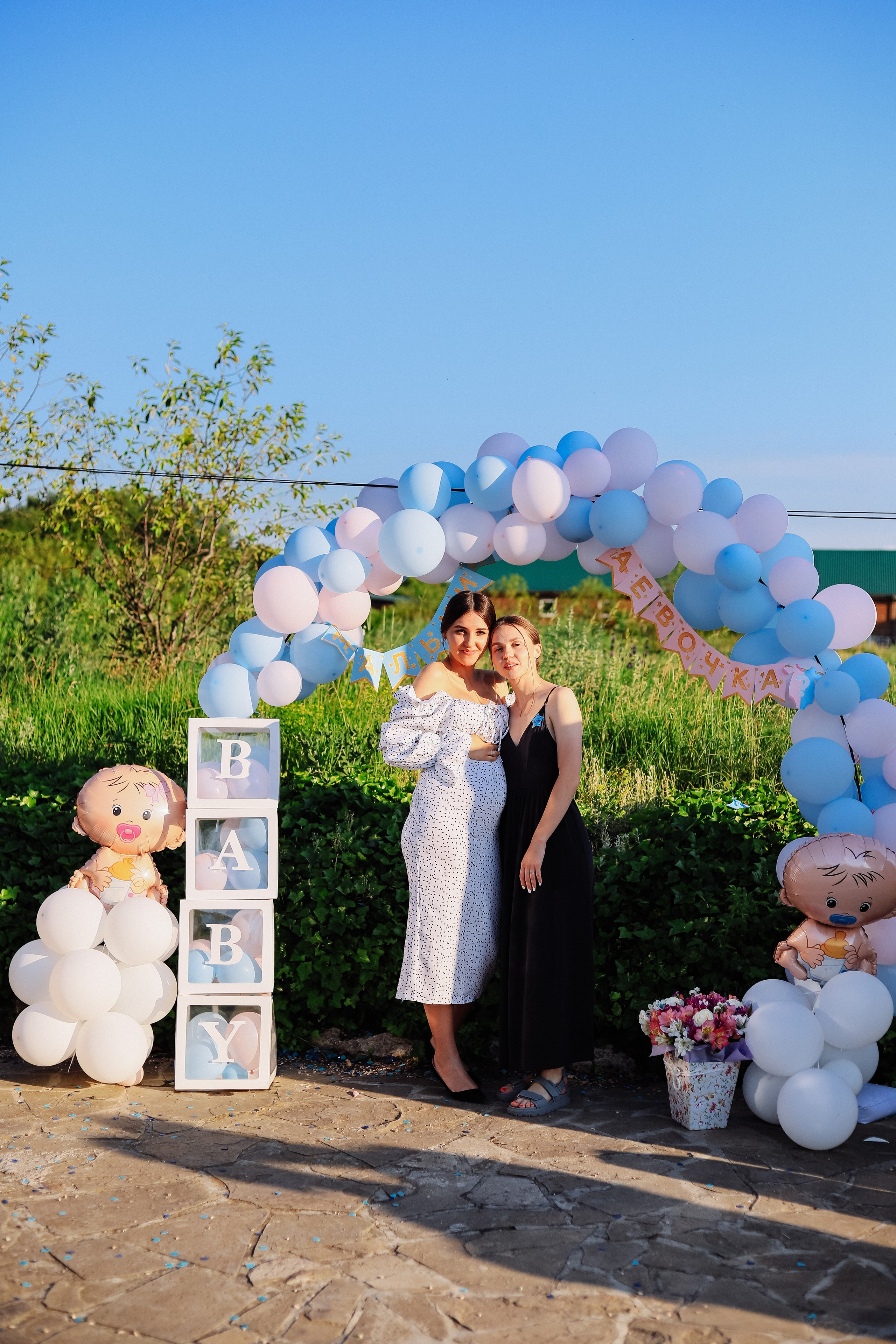Гендер Пати. Женский/Детский фотограф в Симферополе Вероника Слепогина
