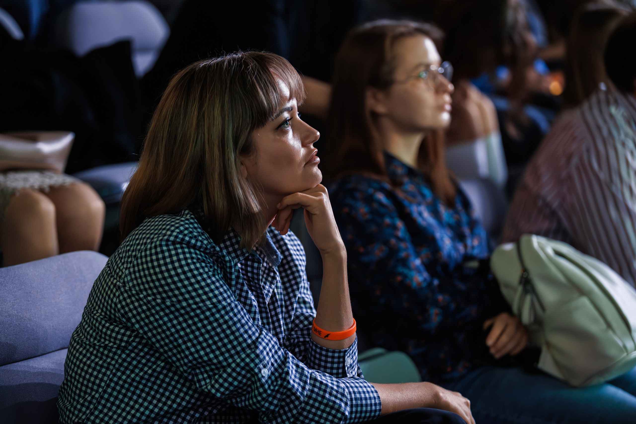 Деловые мероприятия. Geometria