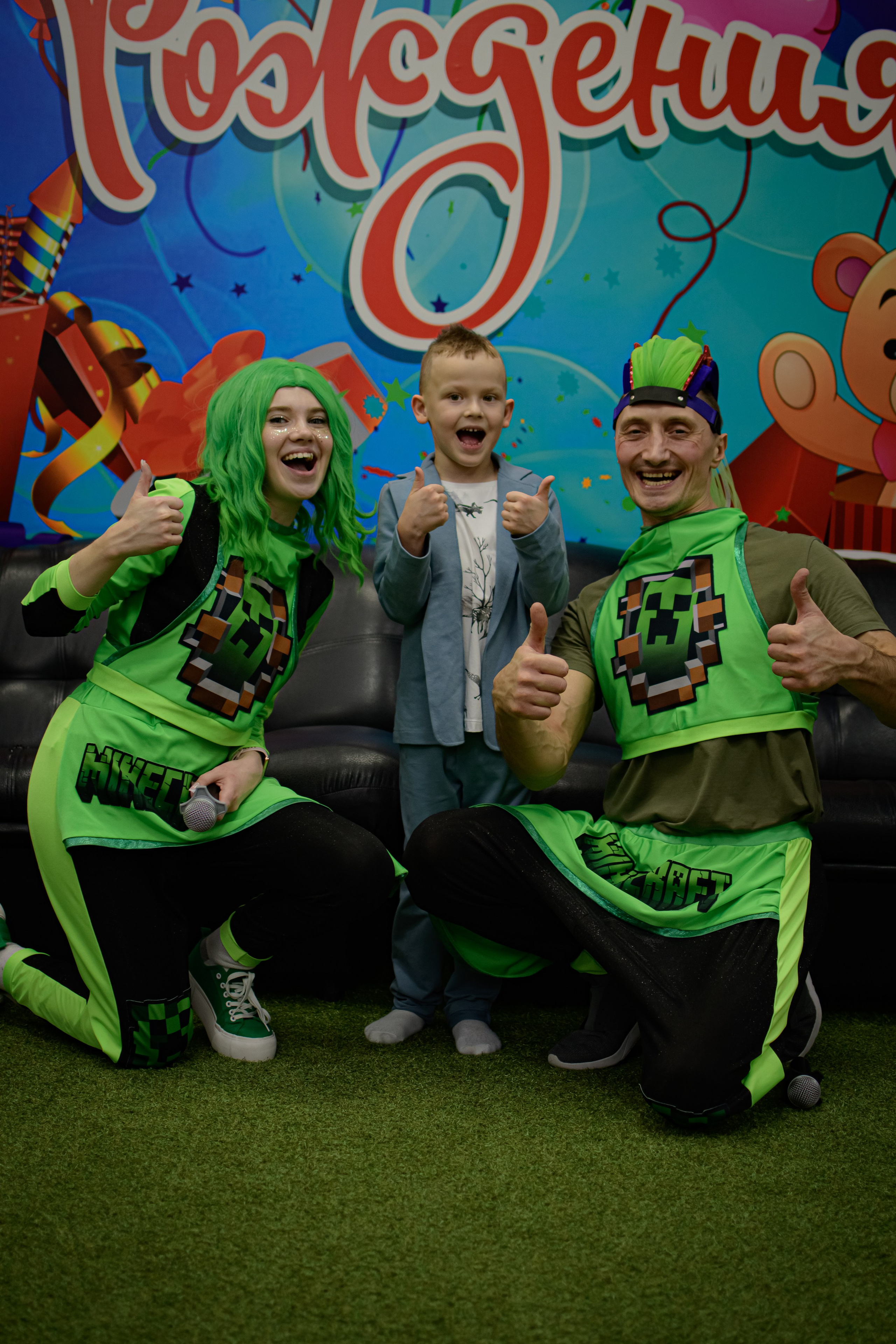 ДЕНЬ РОЖДЕНИЯ / АЛЕКСЕЙ 7 ЛЕТ. Photokarish