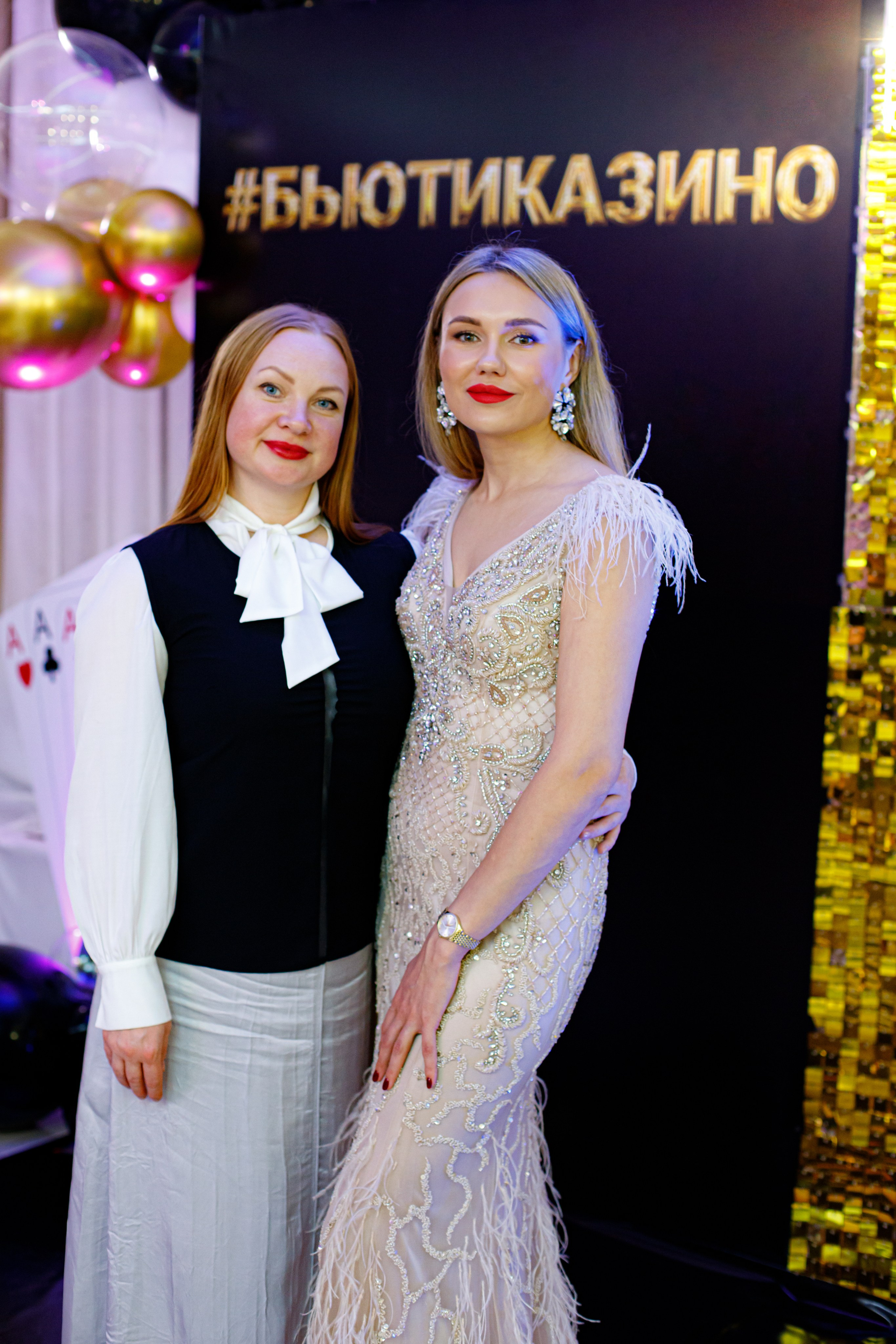 ELOSMED. Photokarish