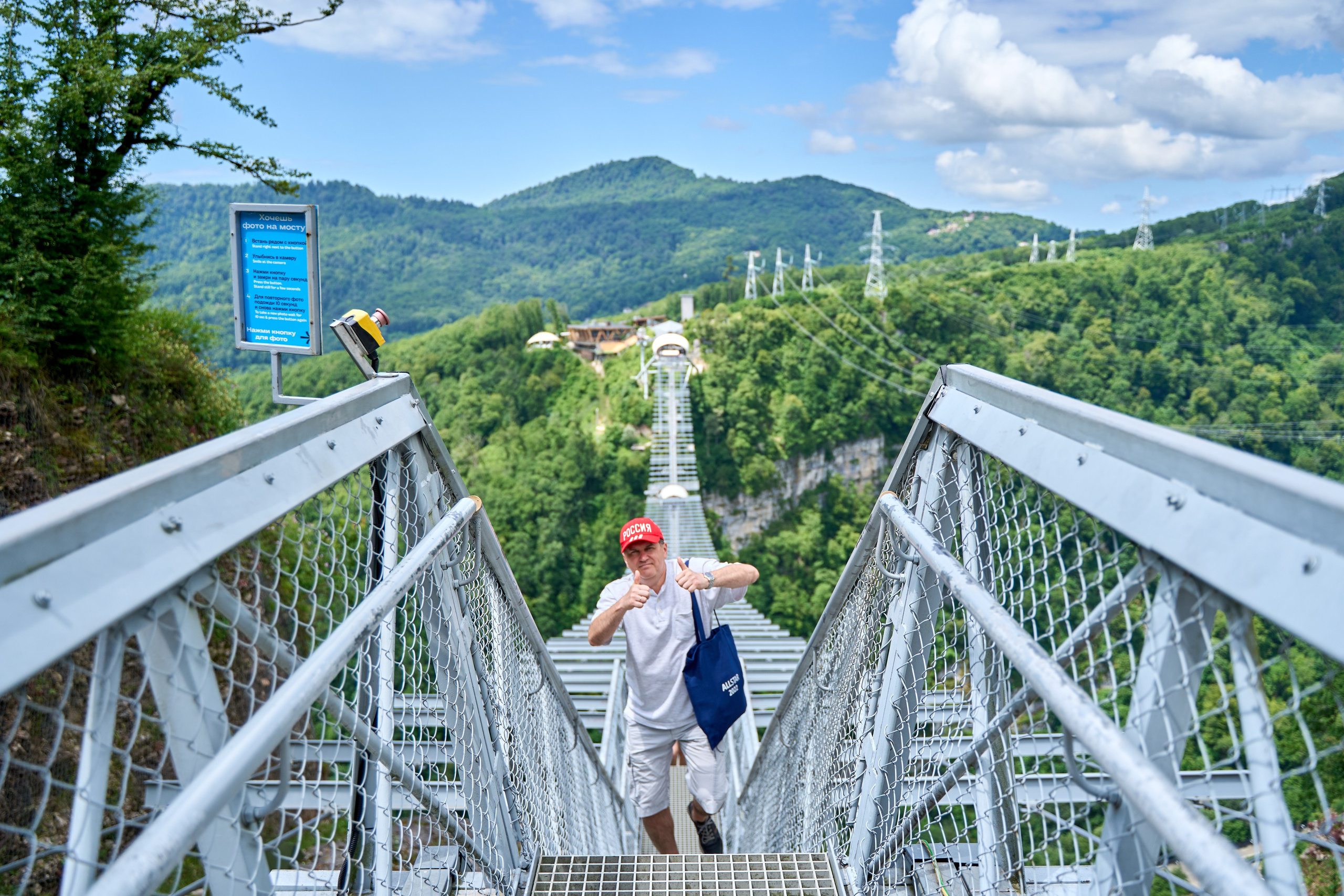 SkyPark. Фото и видео съемка в Сочи Адлере Красной поляне