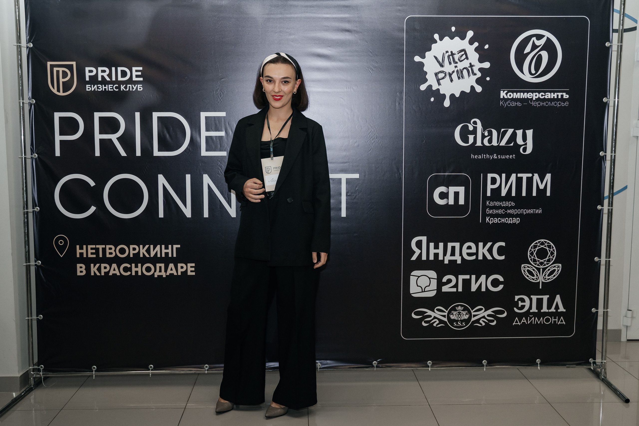 Репортаж. Виктория Алпеева — фотограф по любви